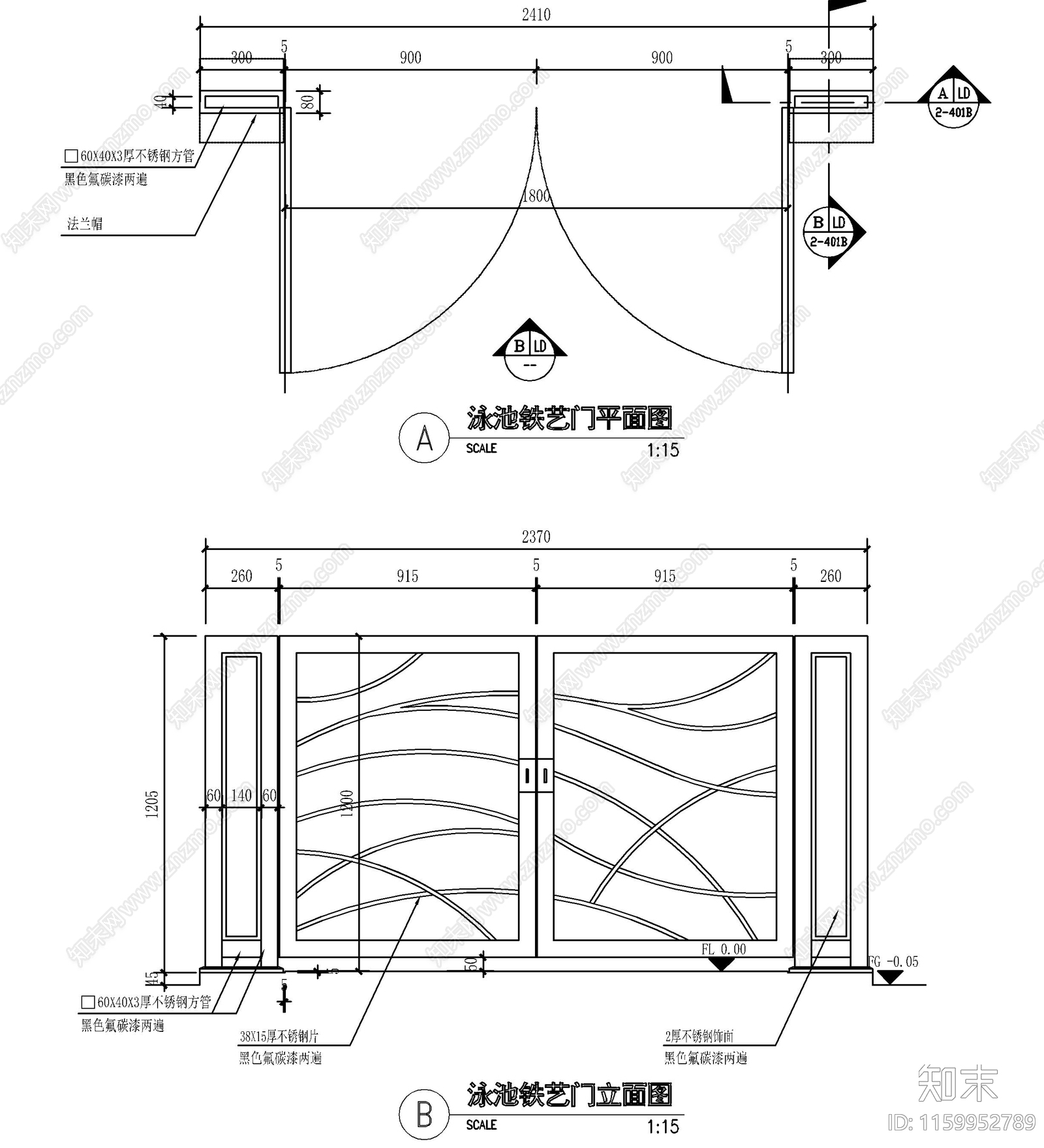 泳池洗脚池详图cad施工图下载【ID:1159952789】