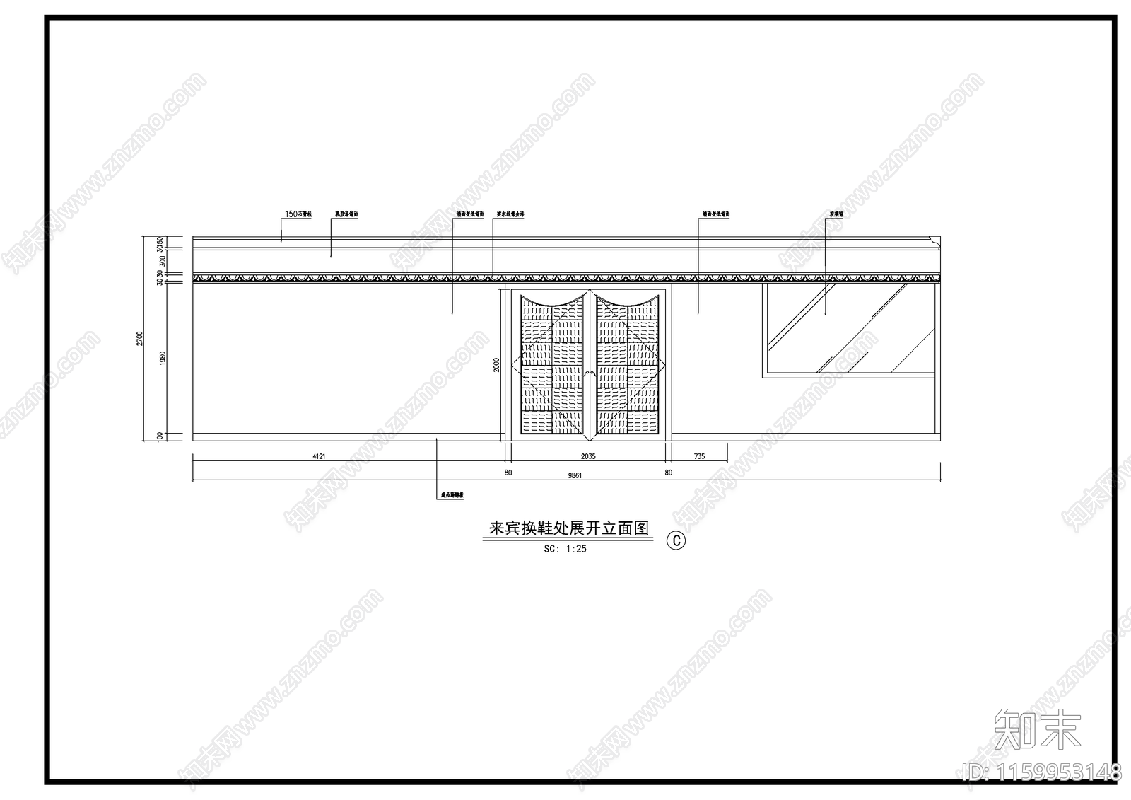 煤矿浴室装修图cad施工图下载【ID:1159953148】
