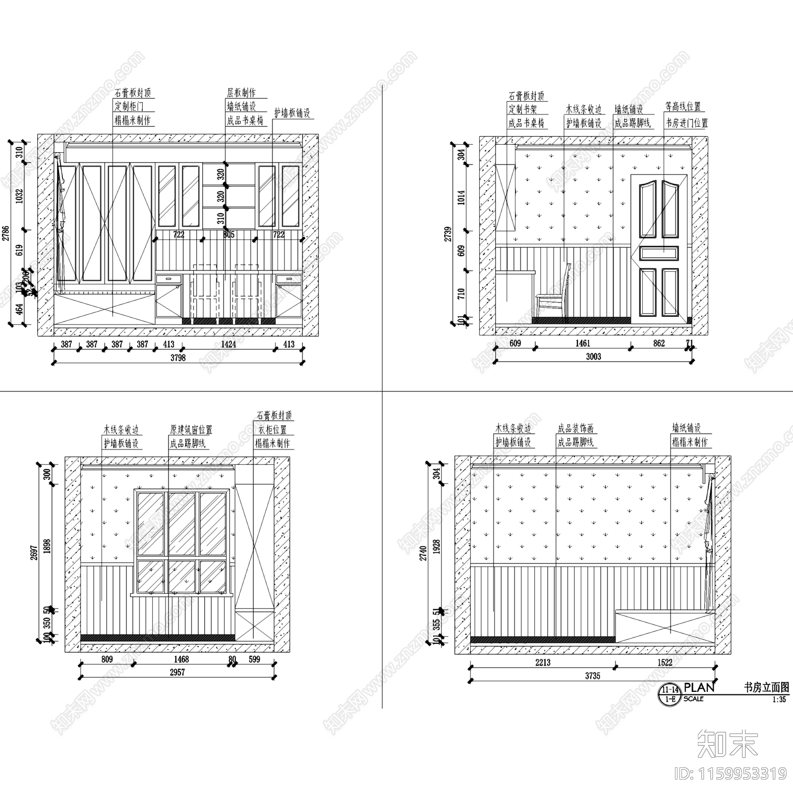 美式简欧优山美地8cad施工图下载【ID:1159953319】