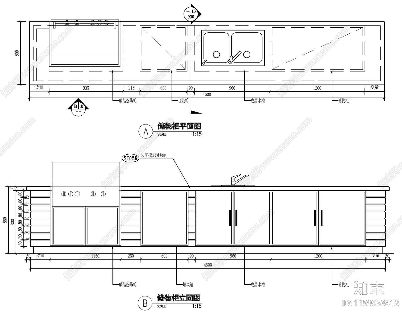 别墅庭院BBQ操作台施工图下载【ID:1159953412】