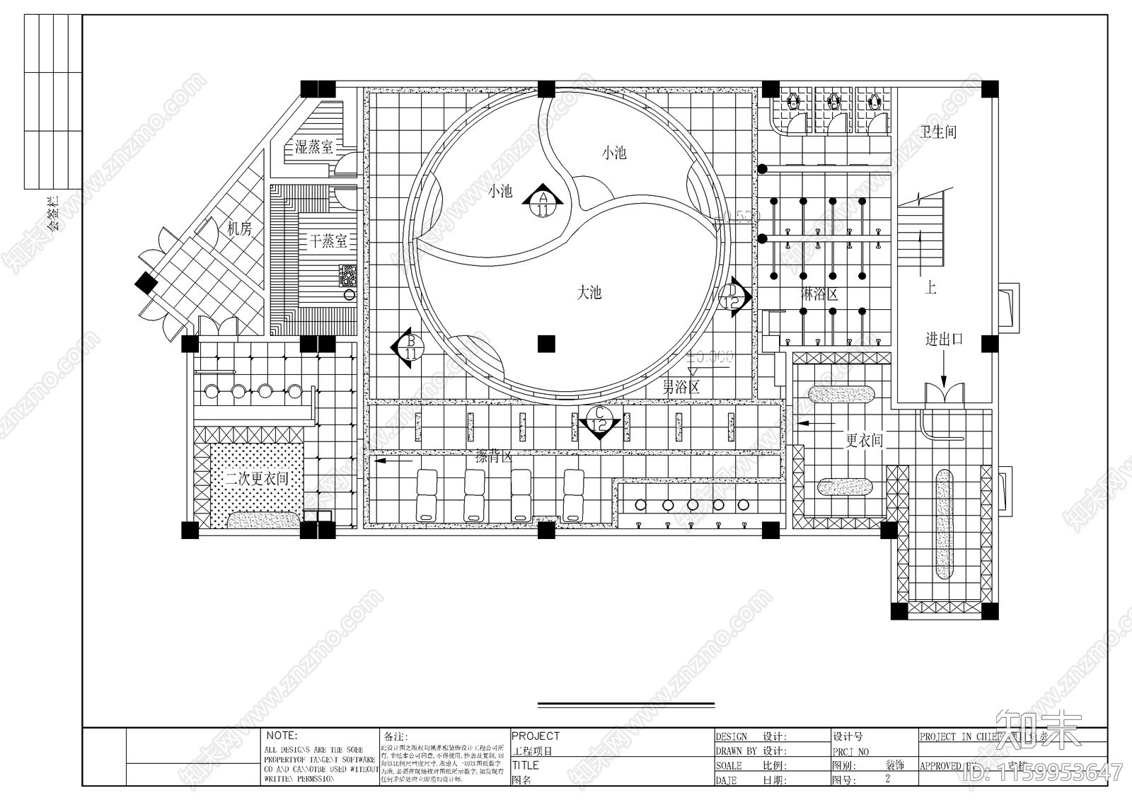 某桑拿装修图cad施工图下载【ID:1159953647】