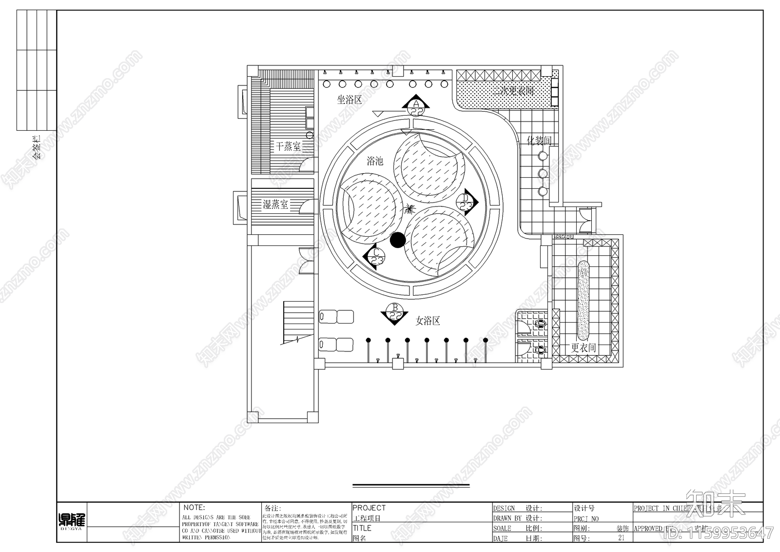 某桑拿装修图cad施工图下载【ID:1159953647】