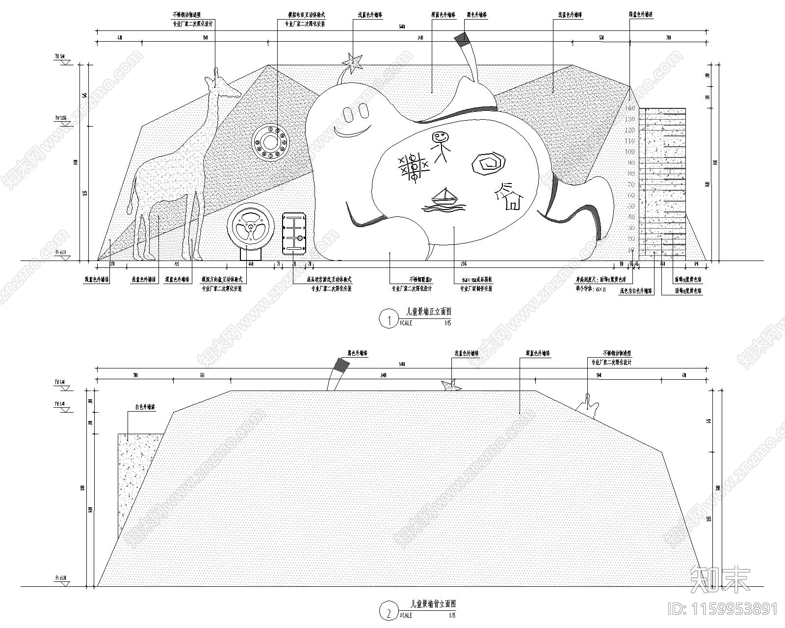 儿童景墙及游戏坡道详图cad施工图下载【ID:1159953891】