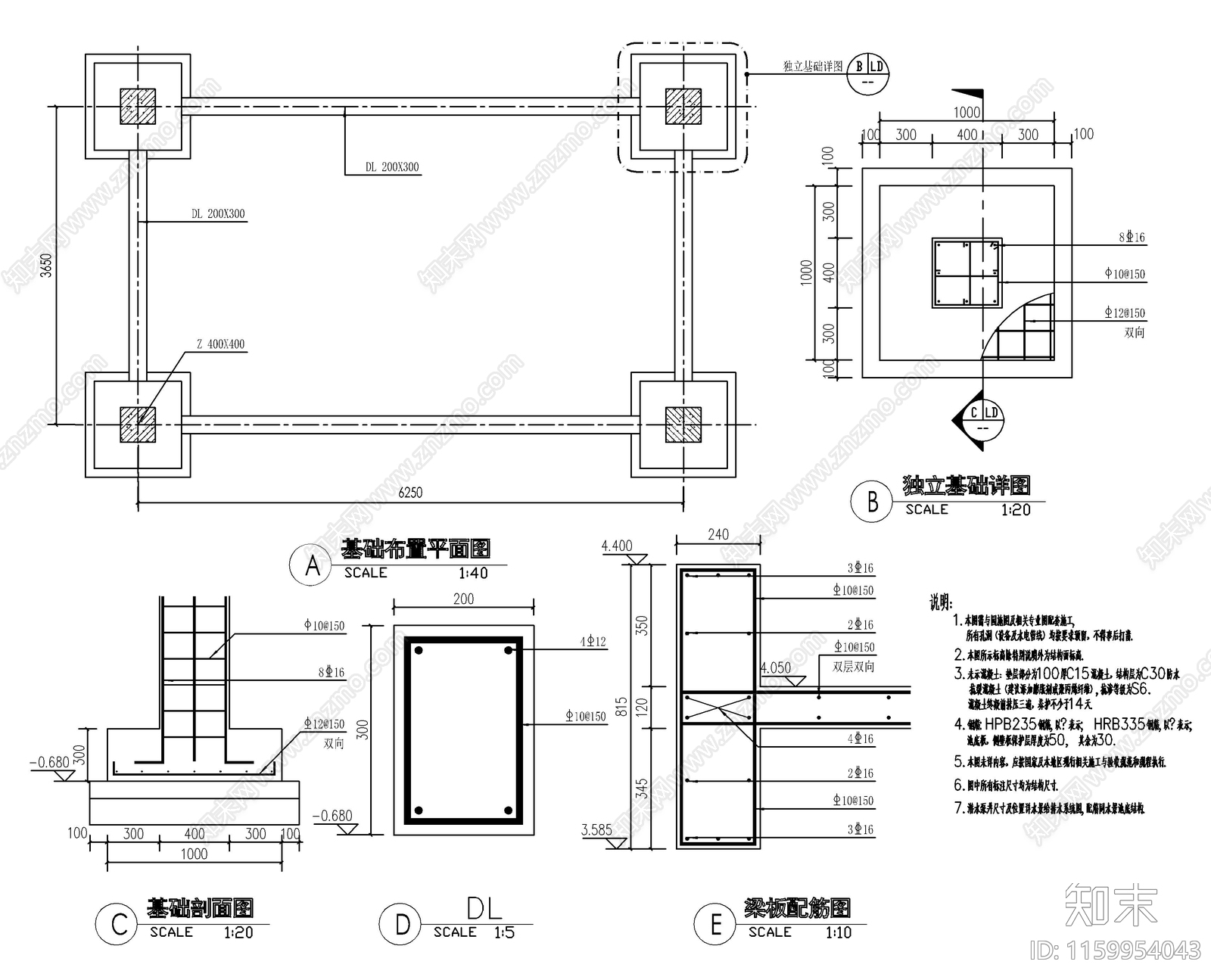 欧式单开间廊架详图cad施工图下载【ID:1159954043】