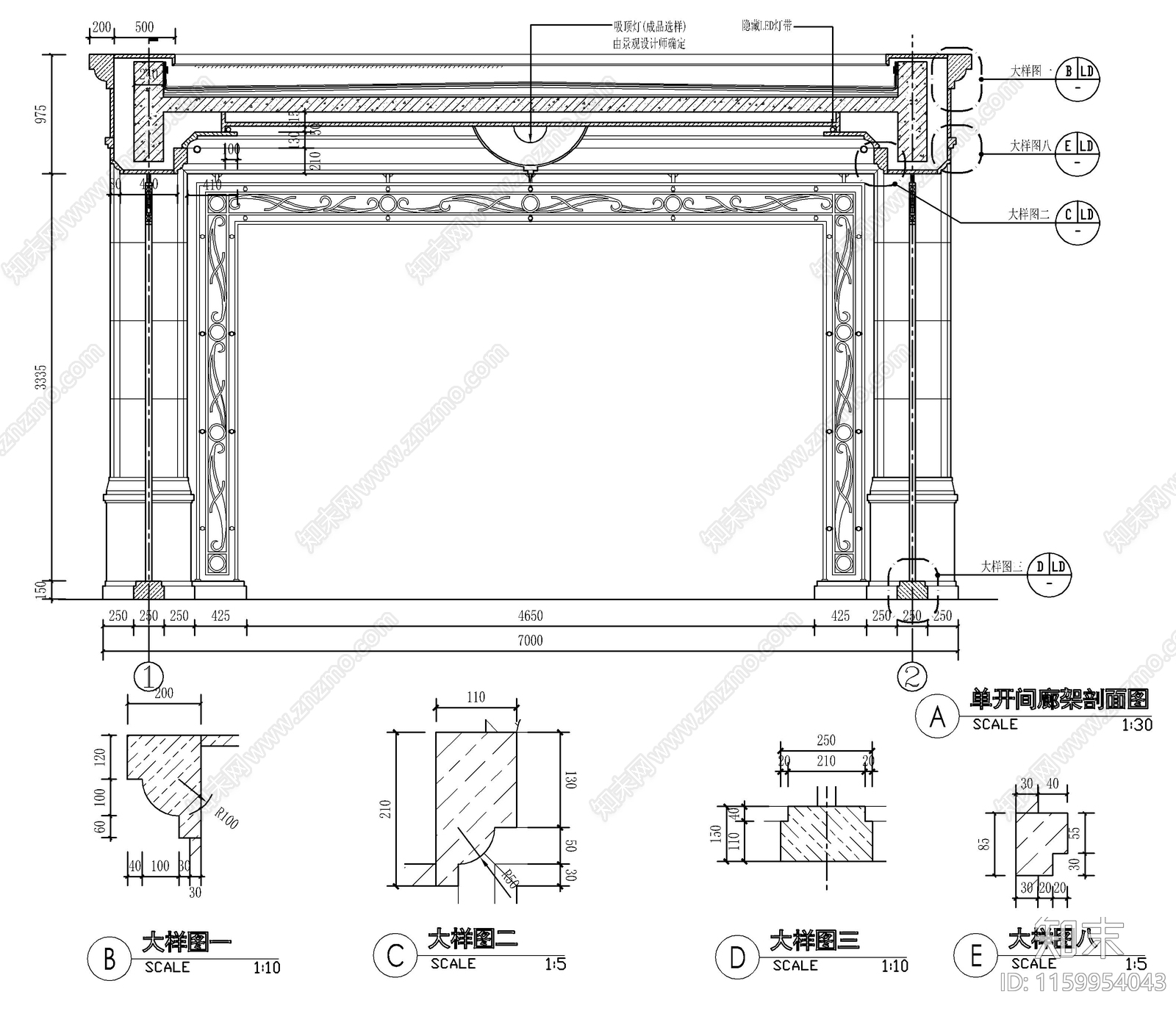 欧式单开间廊架详图cad施工图下载【ID:1159954043】