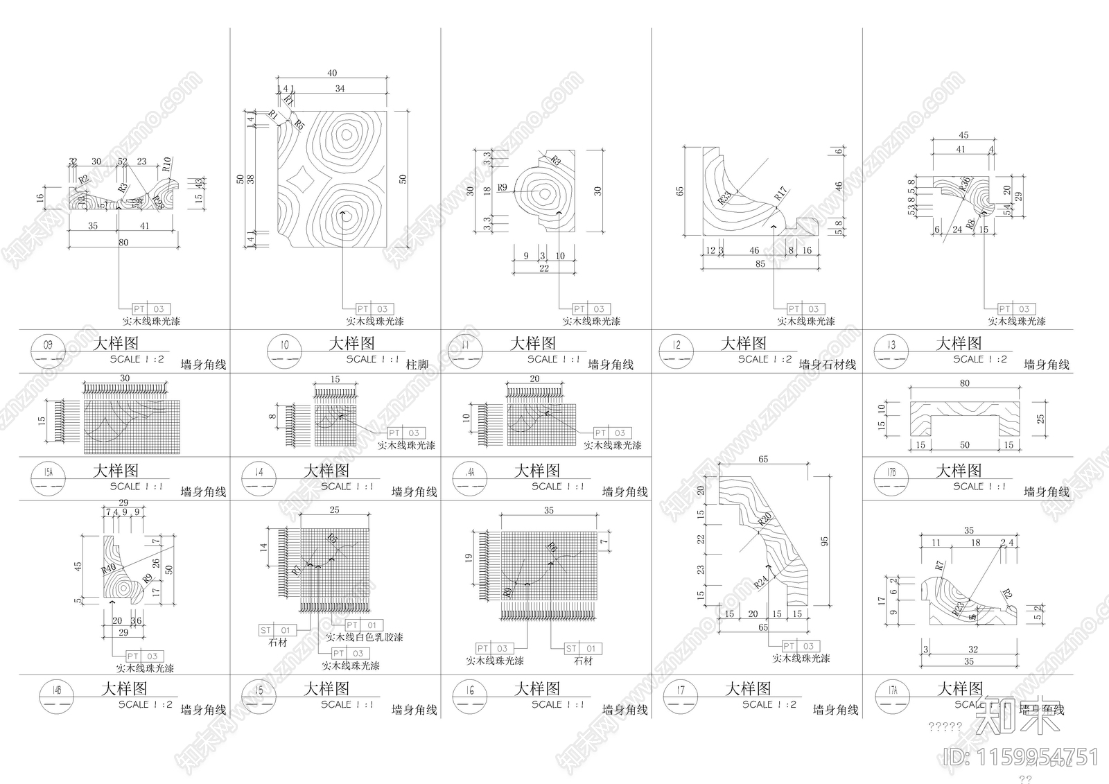 室内设计细节线条处理大样详图cad施工图下载【ID:1159954751】