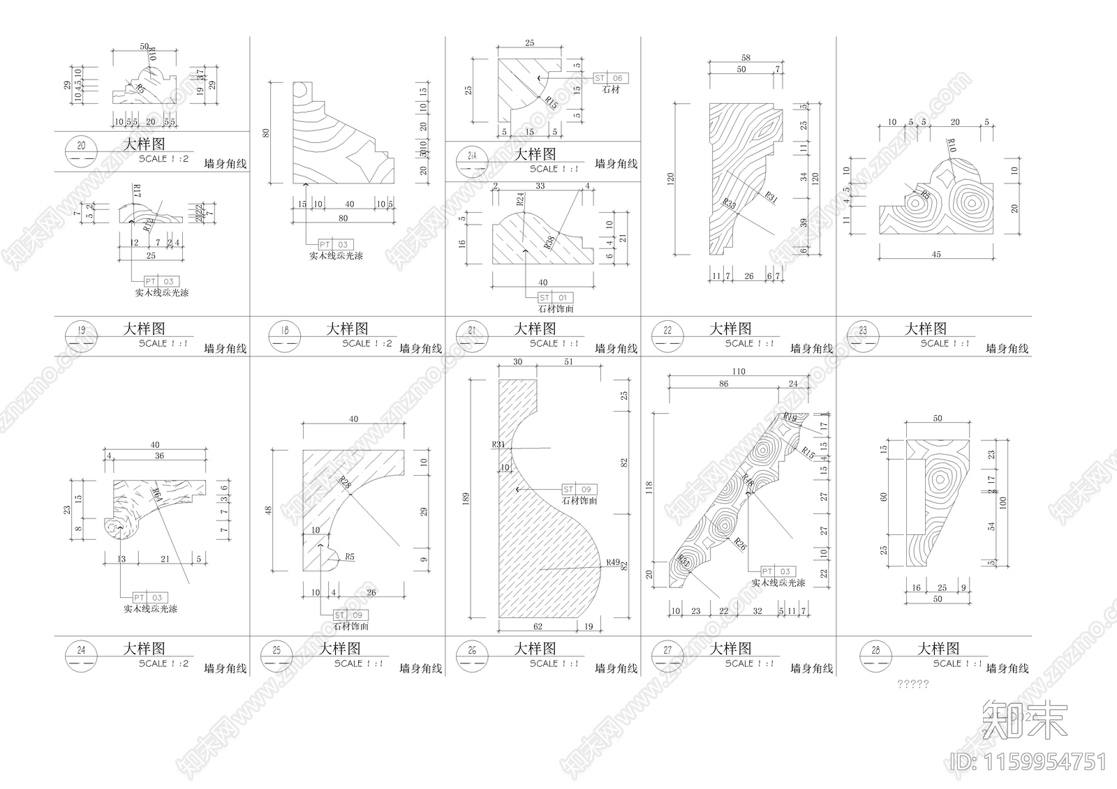 室内设计细节线条处理大样详图cad施工图下载【ID:1159954751】