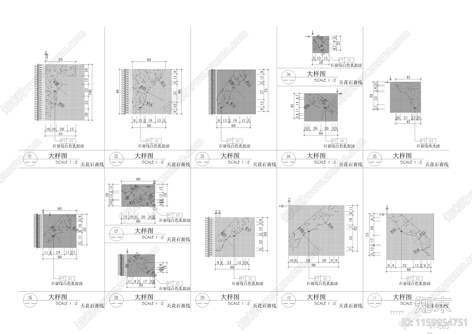 室内设计细节线条处理大样详图cad施工图下载【ID:1159954751】