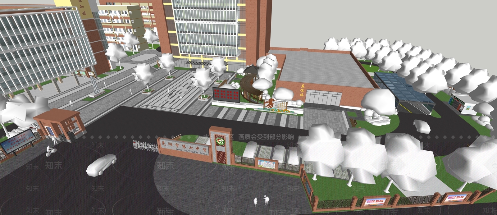 现代校园景观SU模型下载【ID:1159957000】