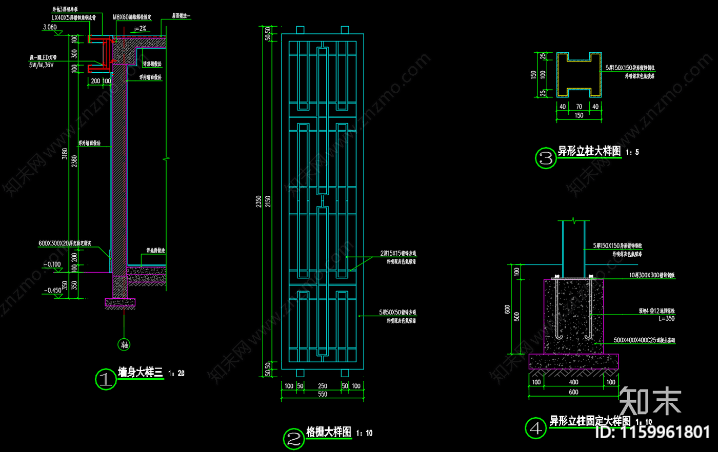 小区垃圾房详图cad施工图下载【ID:1159961801】