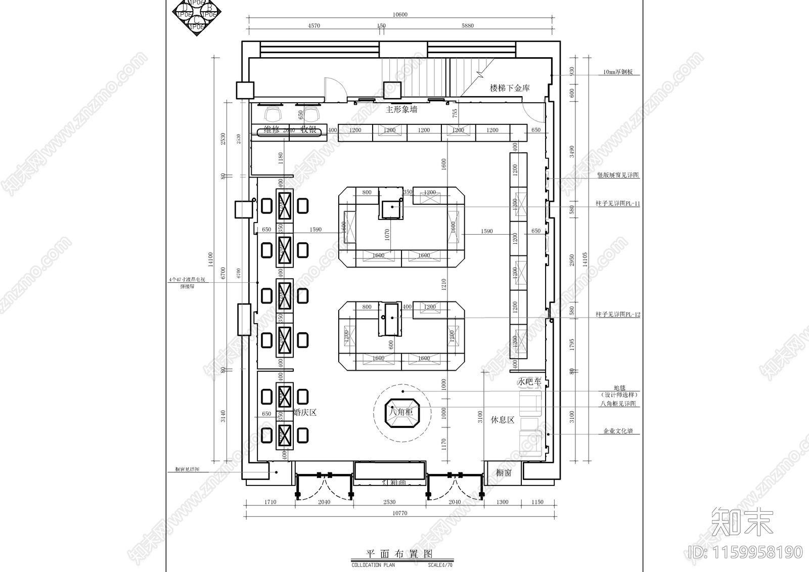 商场珠宝店电路图cad施工图下载【ID:1159958190】