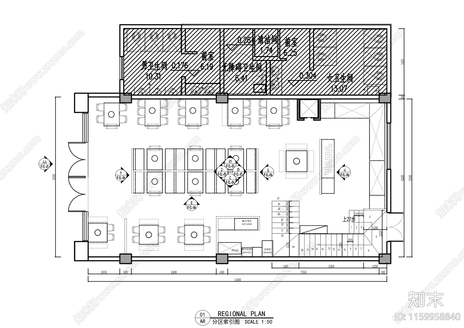 串串香火锅店cad施工图下载【ID:1159958840】