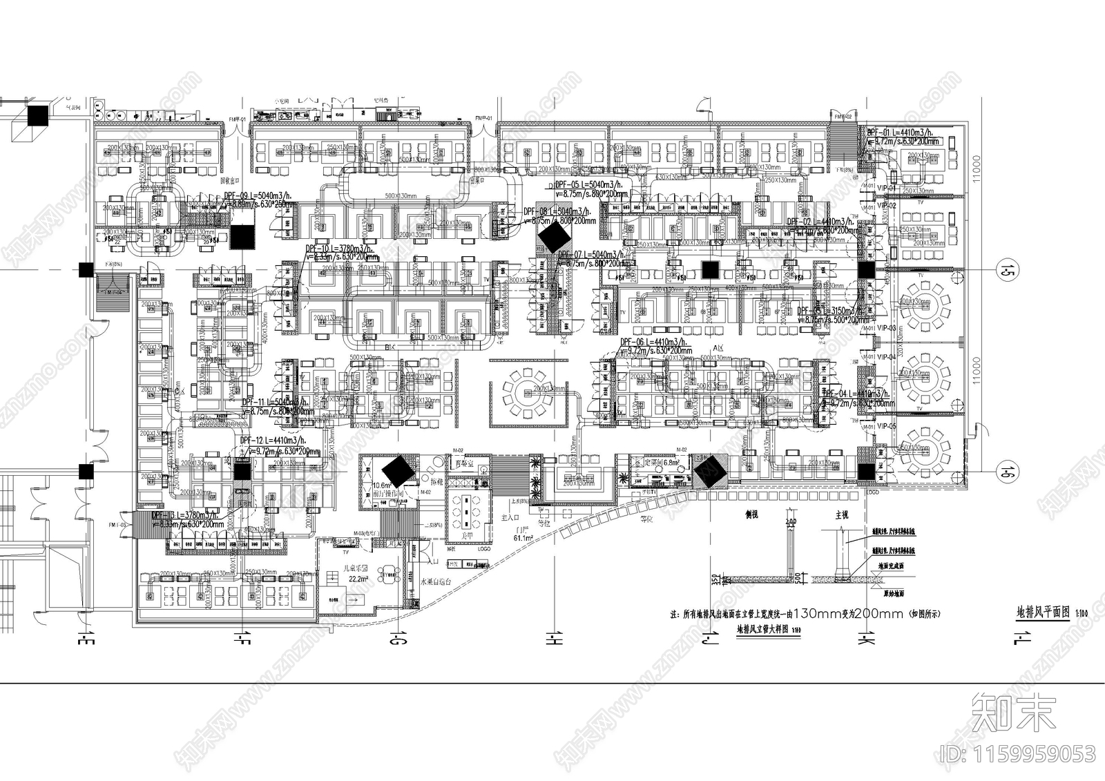 海底捞火锅店暖通cad施工图下载【ID:1159959053】