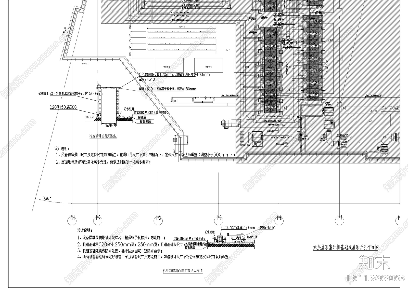 海底捞火锅店暖通cad施工图下载【ID:1159959053】