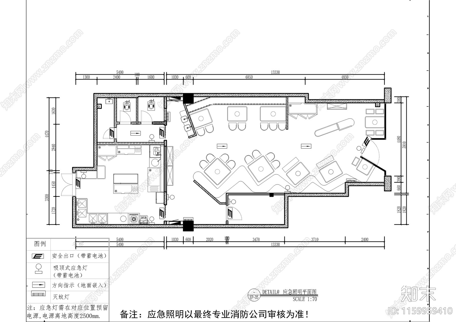 小火锅店电气给排水cad施工图下载【ID:1159959410】