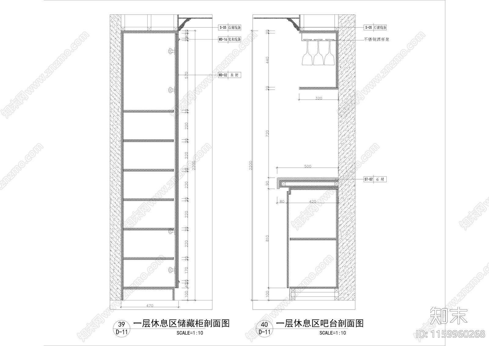 室内空间各种柜子柜台节点详图cad施工图下载【ID:1159960268】