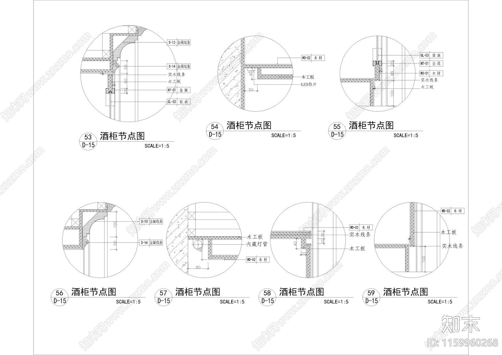 室内空间各种柜子柜台节点详图cad施工图下载【ID:1159960268】
