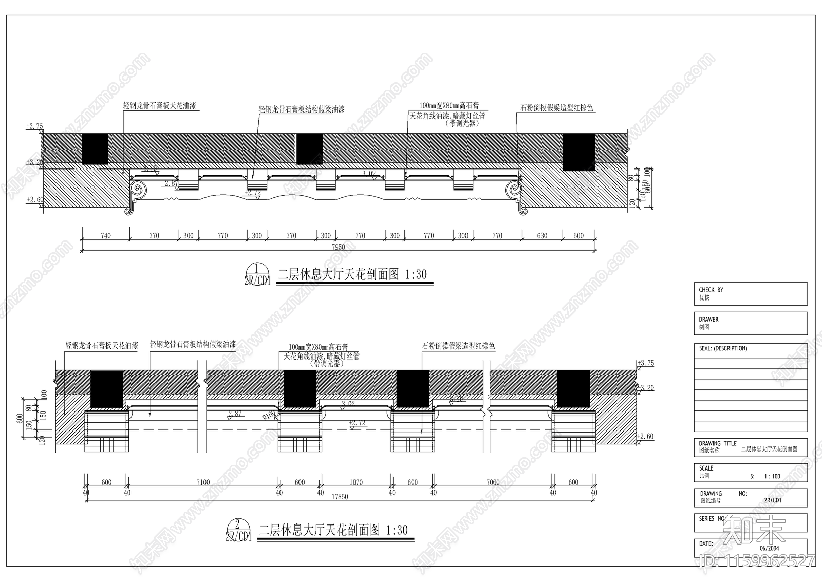 洗浴城休息大厅装修图cad施工图下载【ID:1159962527】