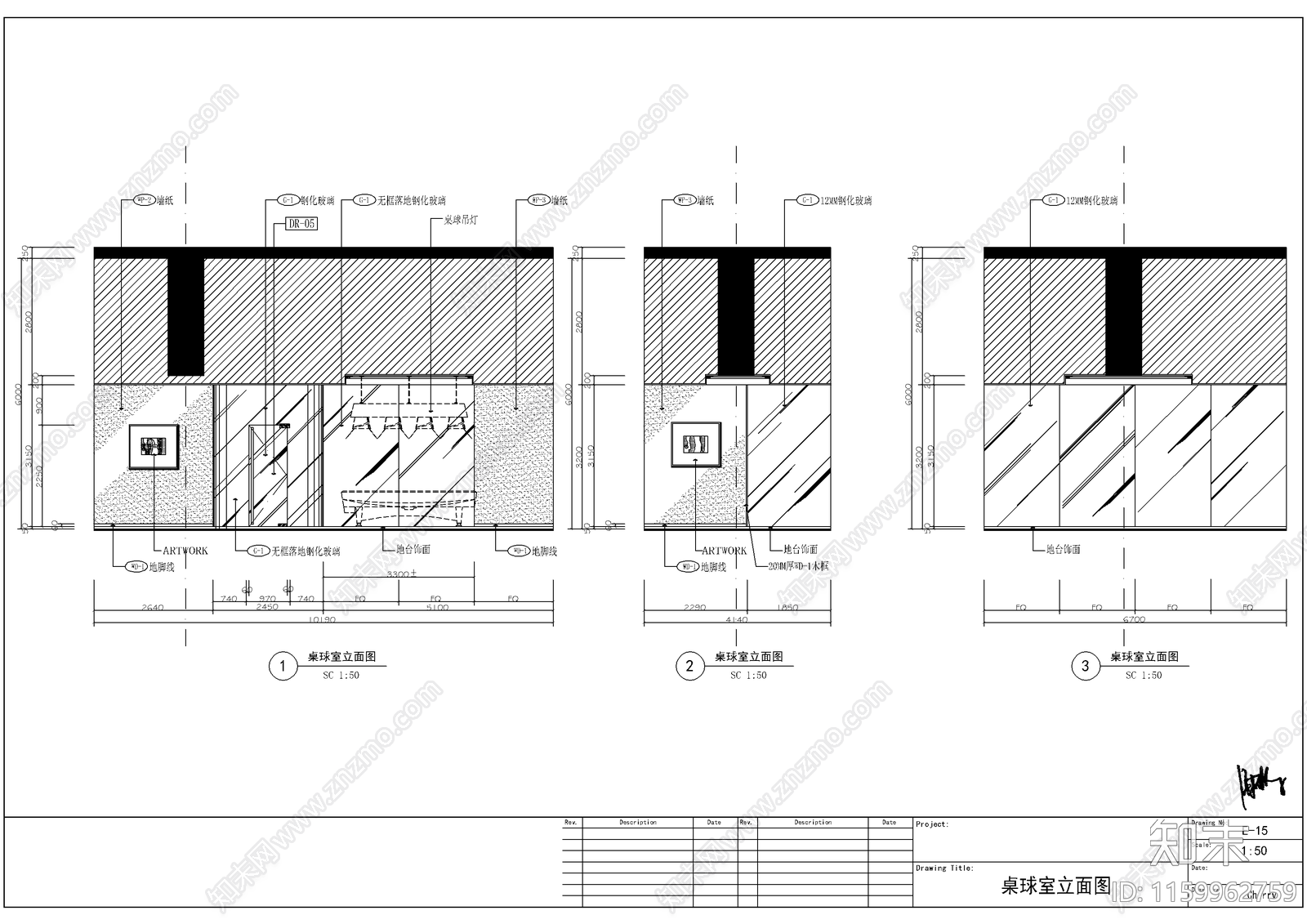 1600㎡住客会cad施工图下载【ID:1159962759】