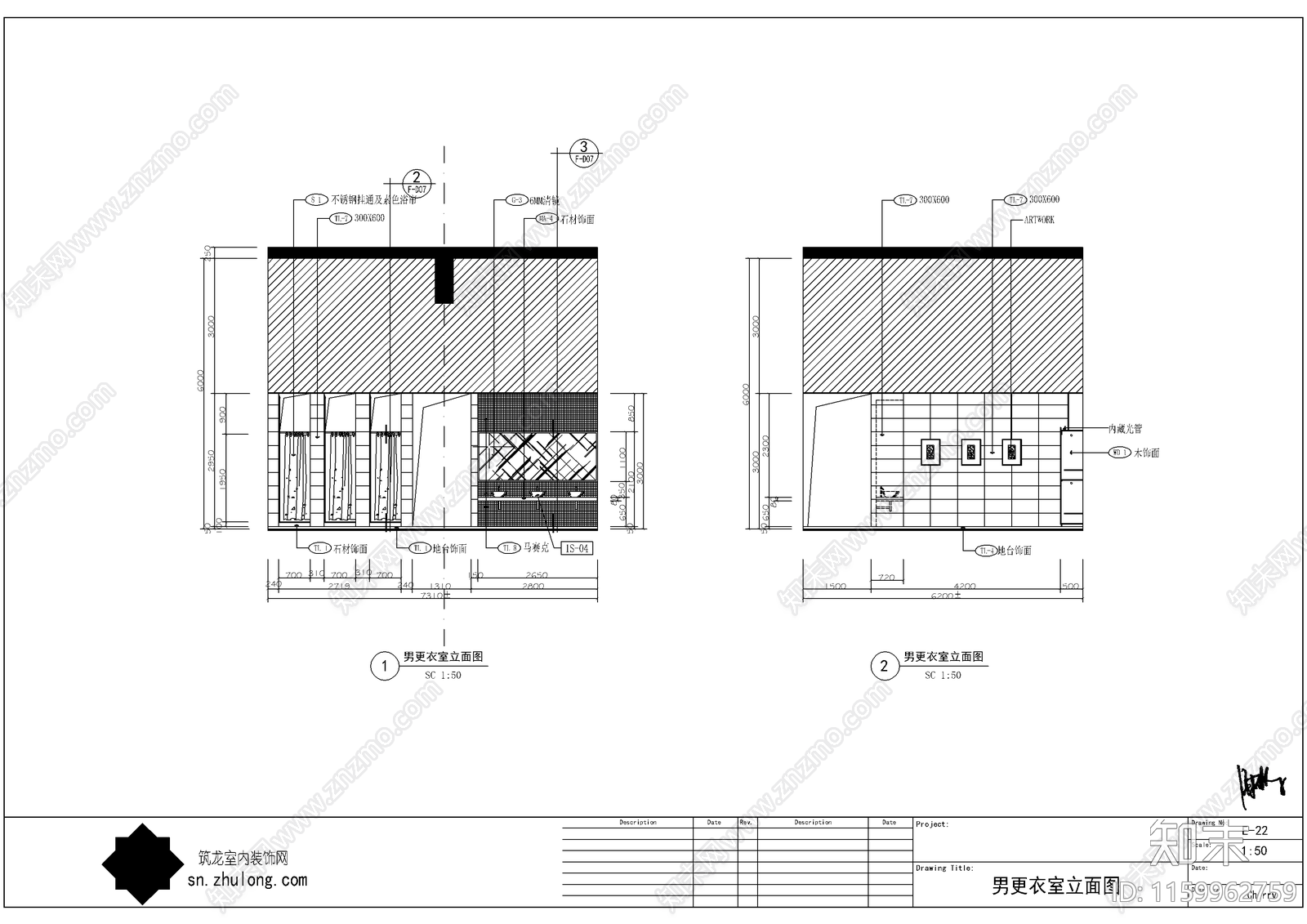 1600㎡住客会cad施工图下载【ID:1159962759】