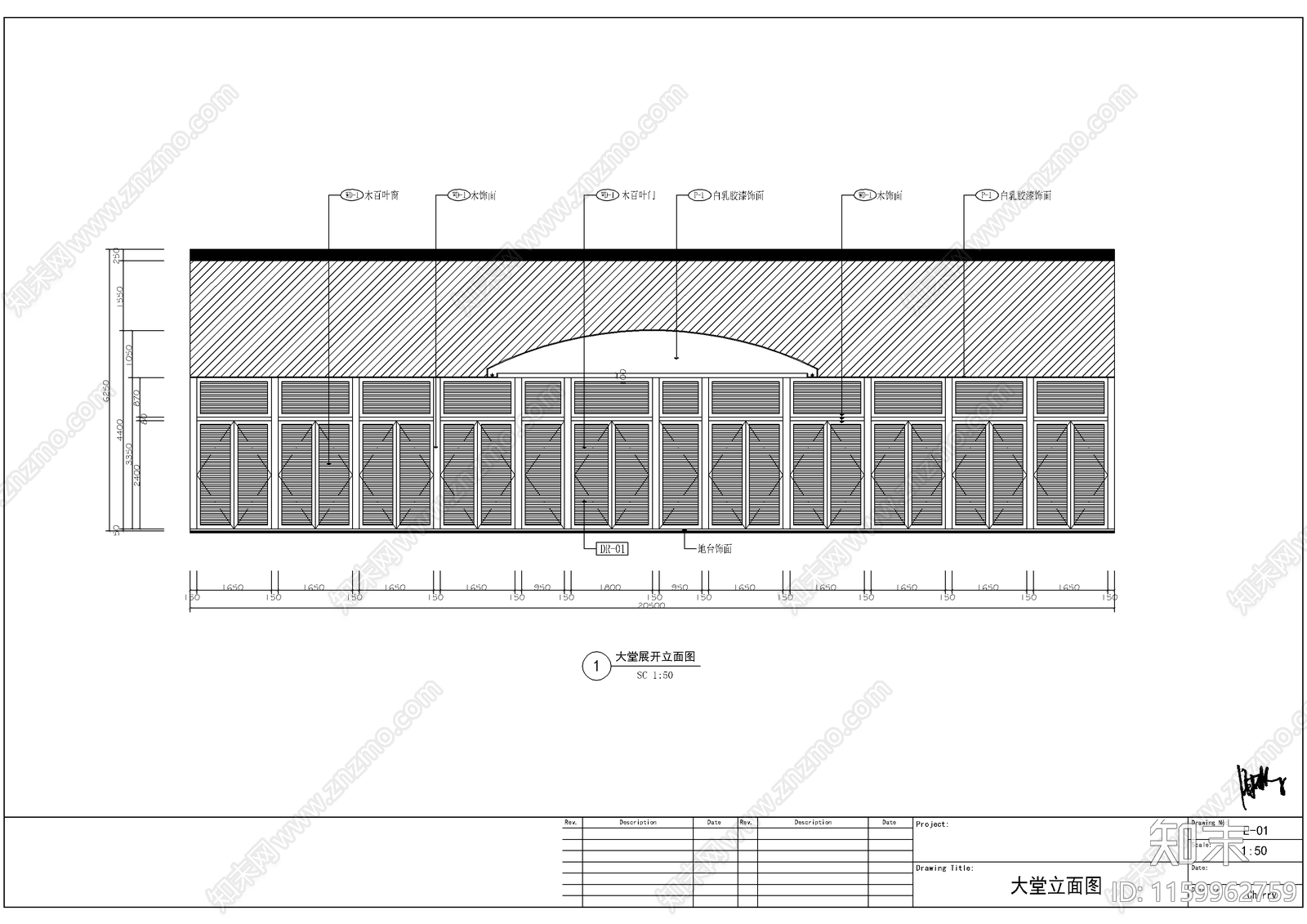 1600㎡住客会cad施工图下载【ID:1159962759】