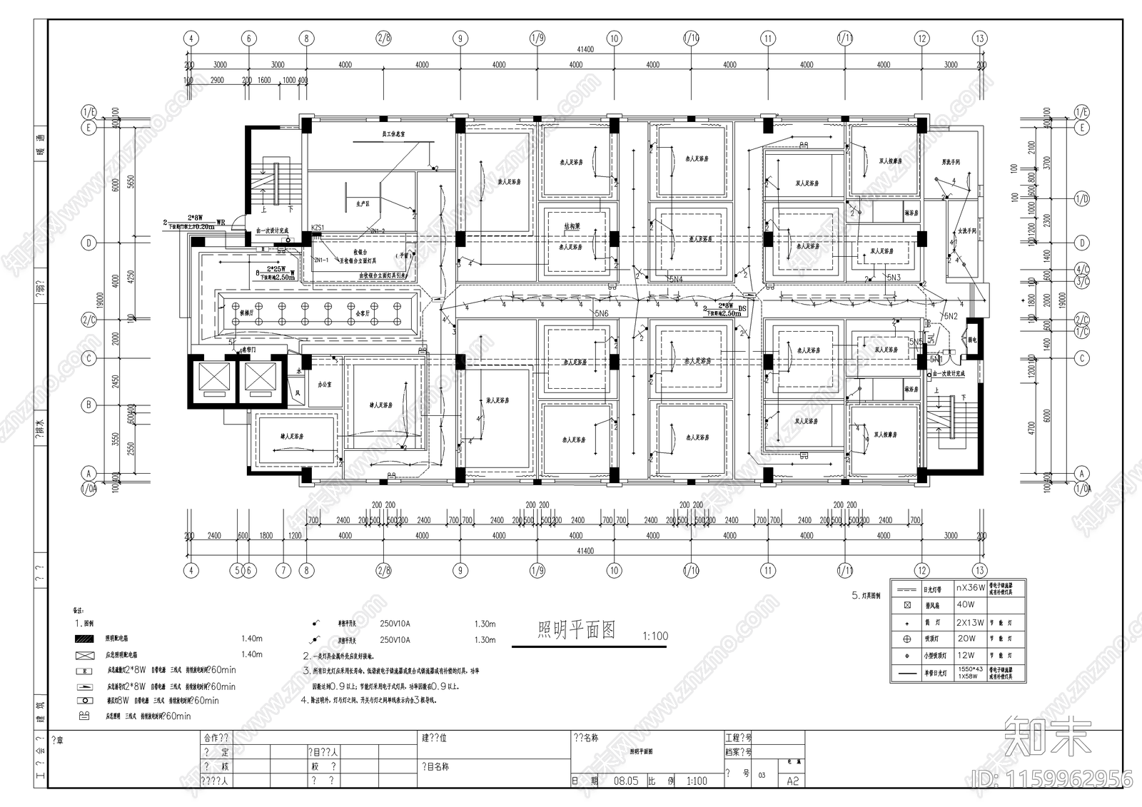 某高档足浴店电气设计cad施工图下载【ID:1159962956】