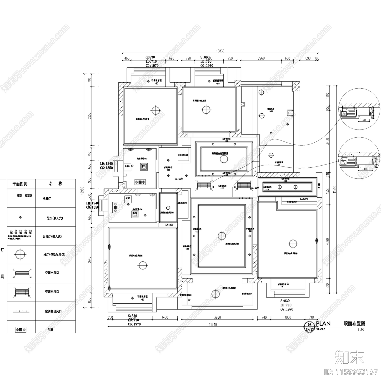 美式九龙仓繁华里22cad施工图下载【ID:1159963137】