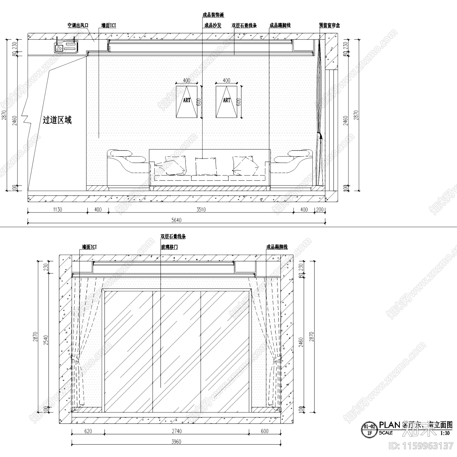 美式九龙仓繁华里22cad施工图下载【ID:1159963137】