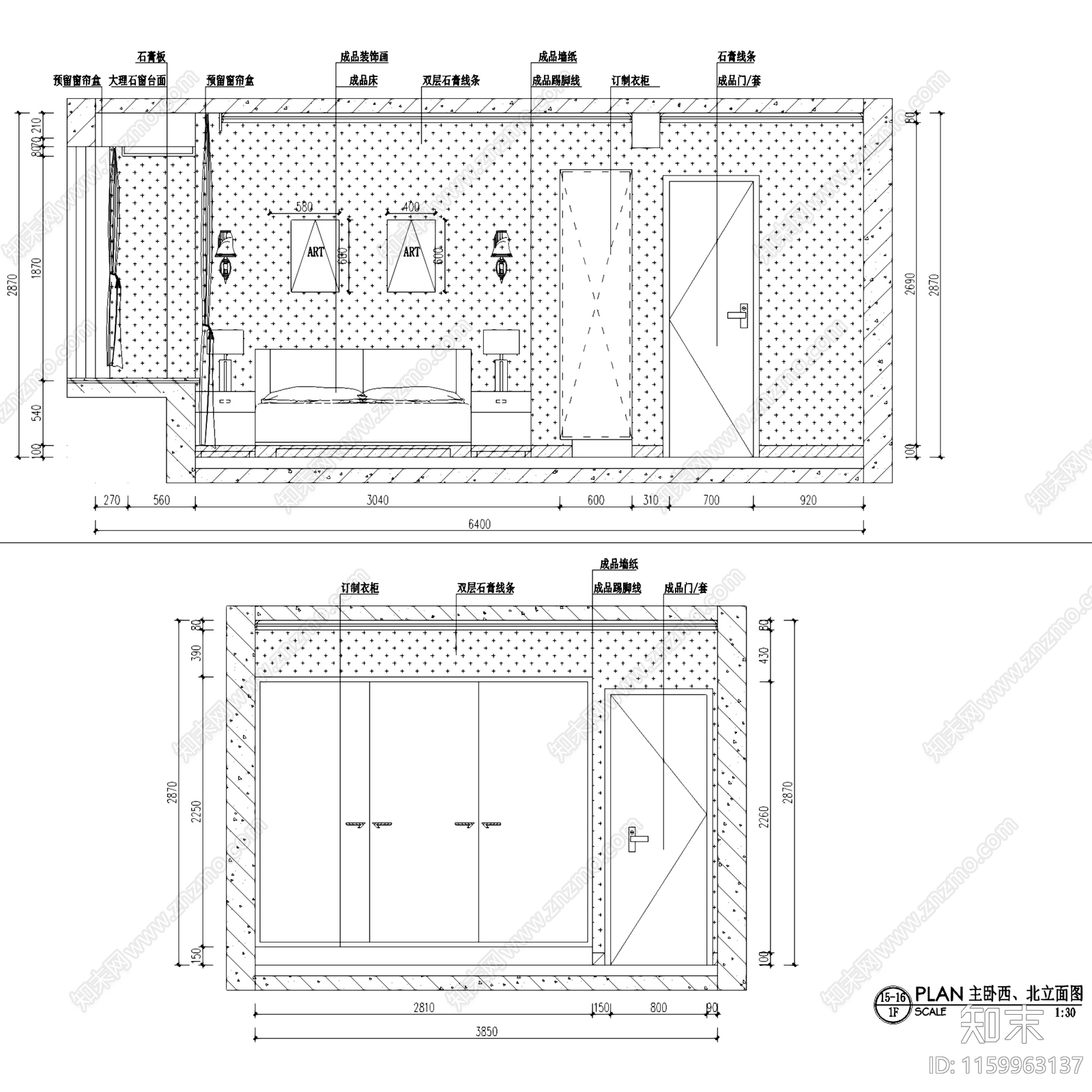 美式九龙仓繁华里22cad施工图下载【ID:1159963137】