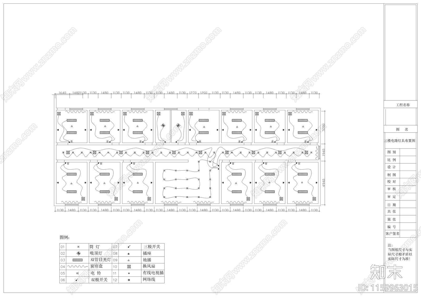 棋牌足浴设计图cad施工图下载【ID:1159963015】