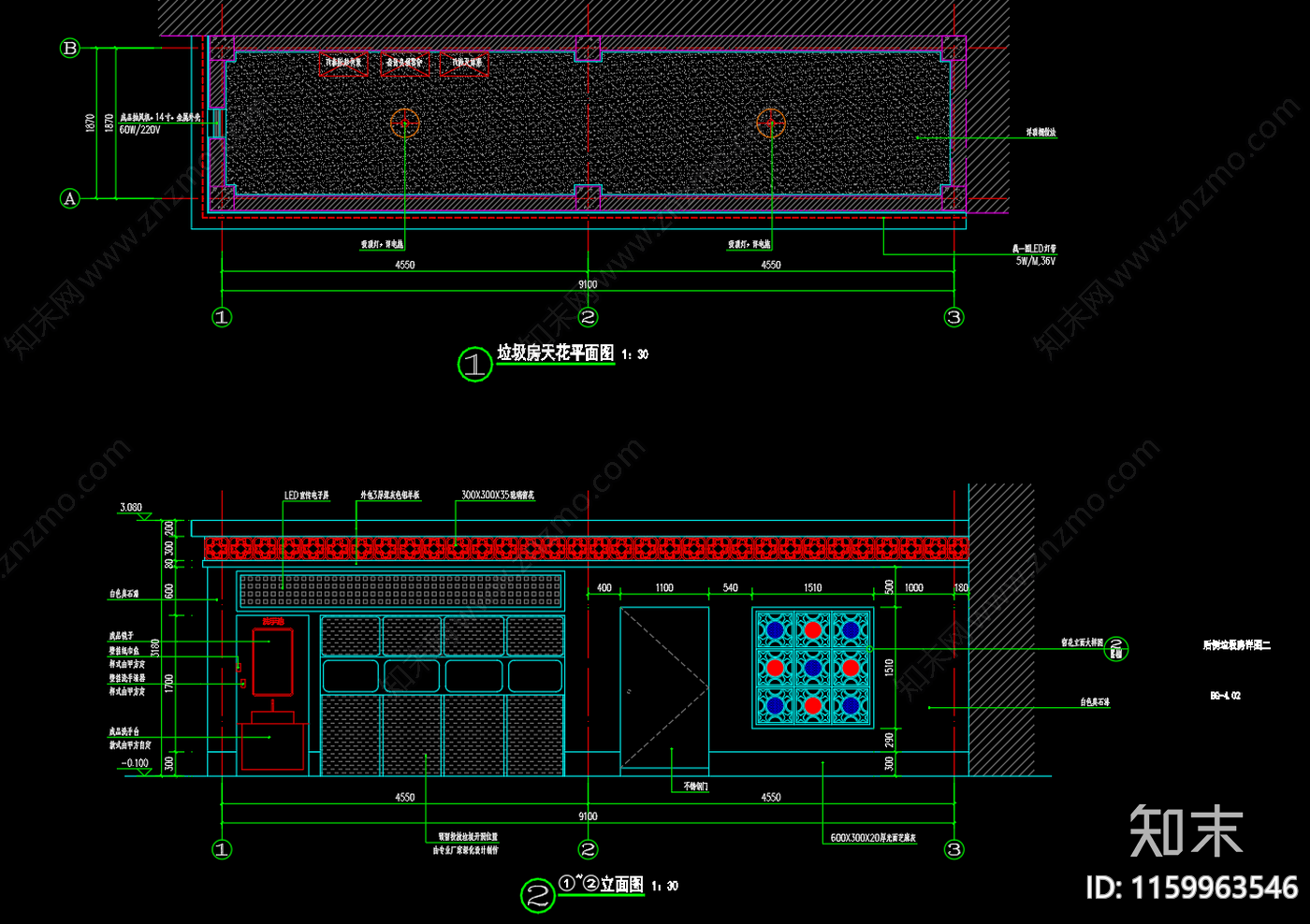 社区垃圾房垃圾收集点cad施工图下载【ID:1159963546】