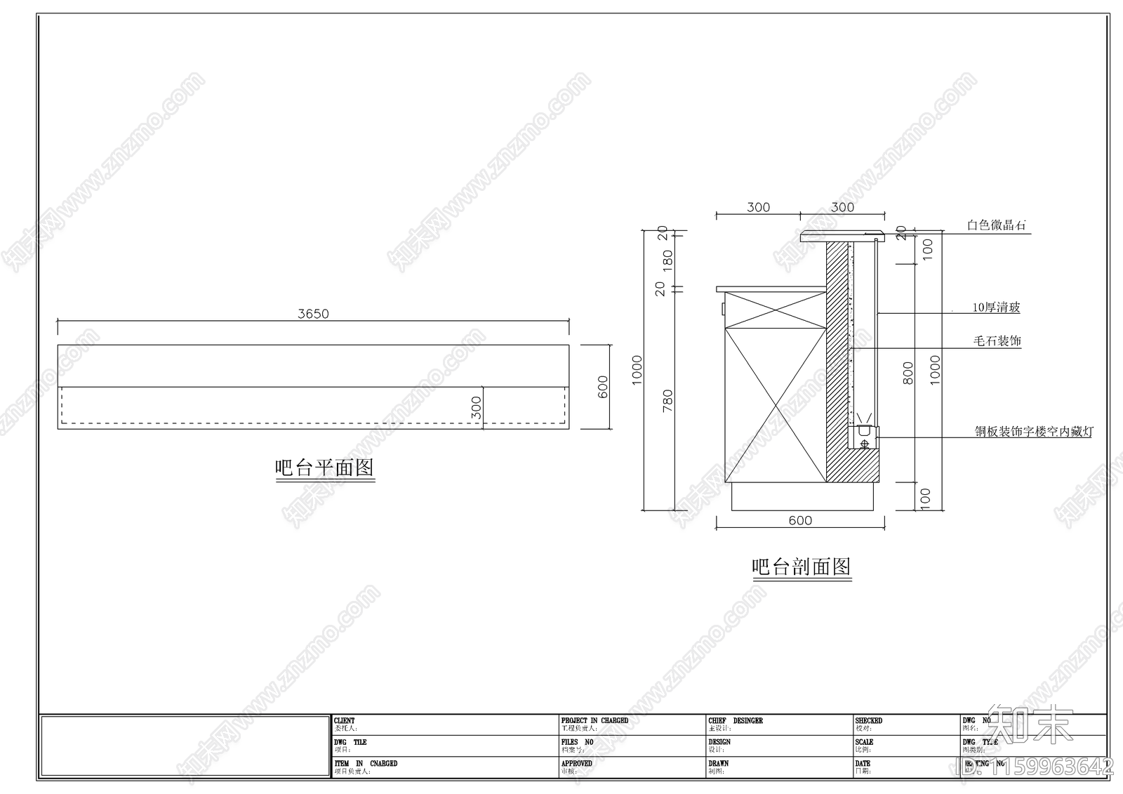 某小型洗浴中心大厅设计图cad施工图下载【ID:1159963642】