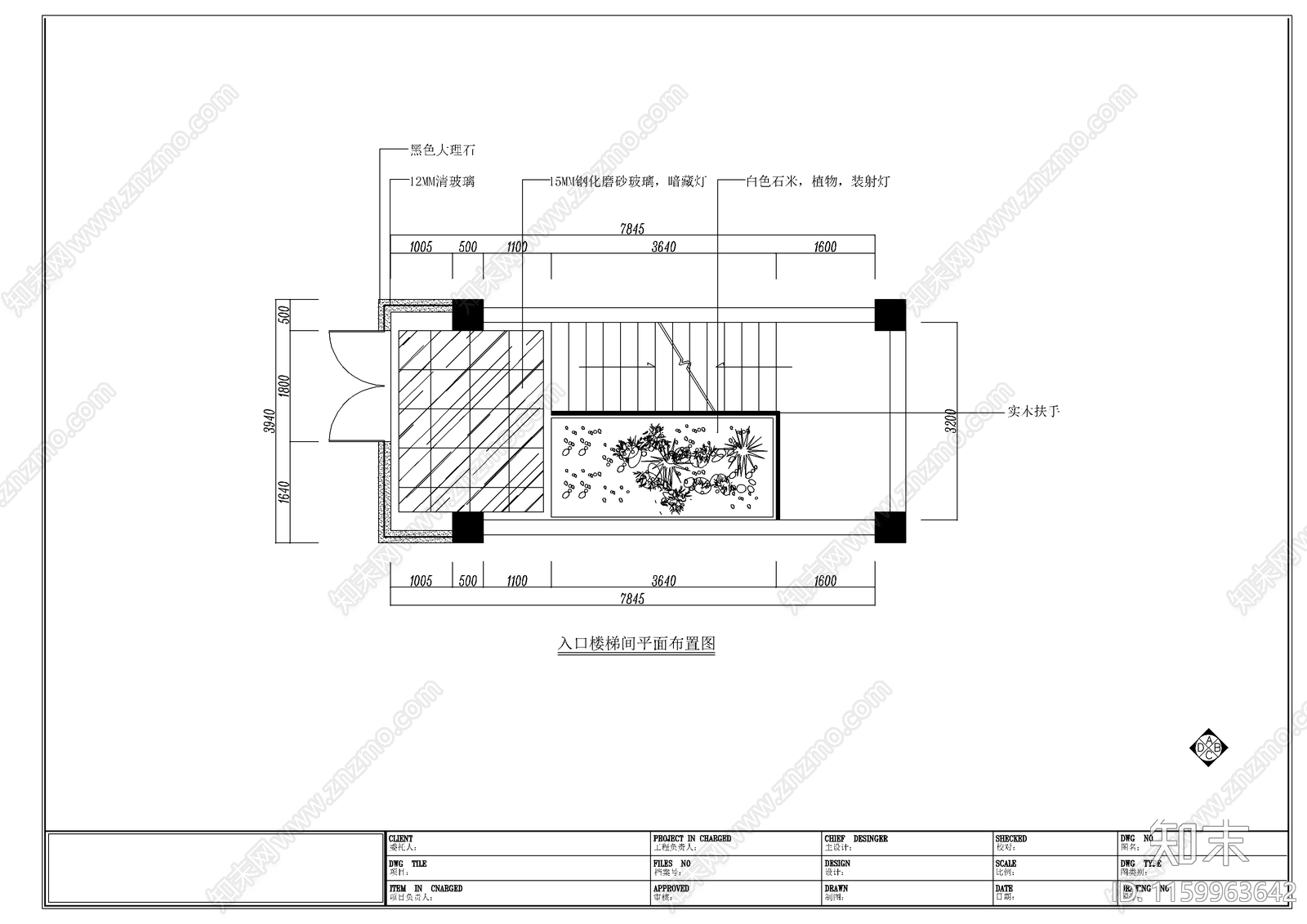 某小型洗浴中心大厅设计图cad施工图下载【ID:1159963642】