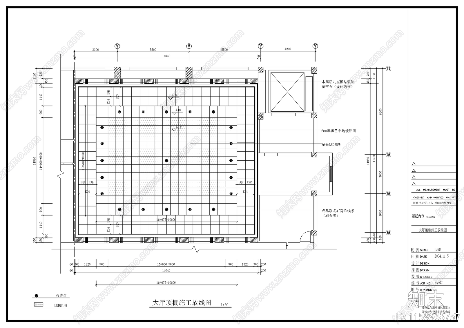 某洗浴休闲中心装修图cad施工图下载【ID:1159963757】