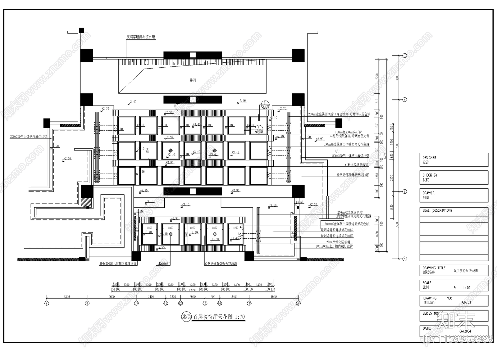 大型桑拿空间接待厅装修图cad施工图下载【ID:1159963988】