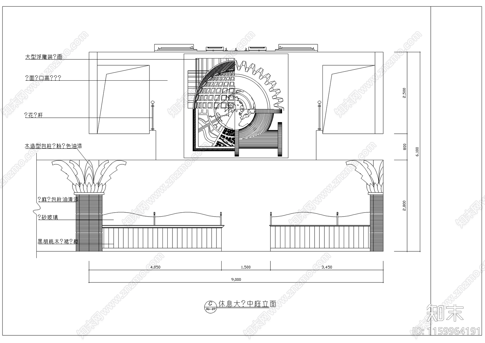 桑拿立面装修图cad施工图下载【ID:1159964191】