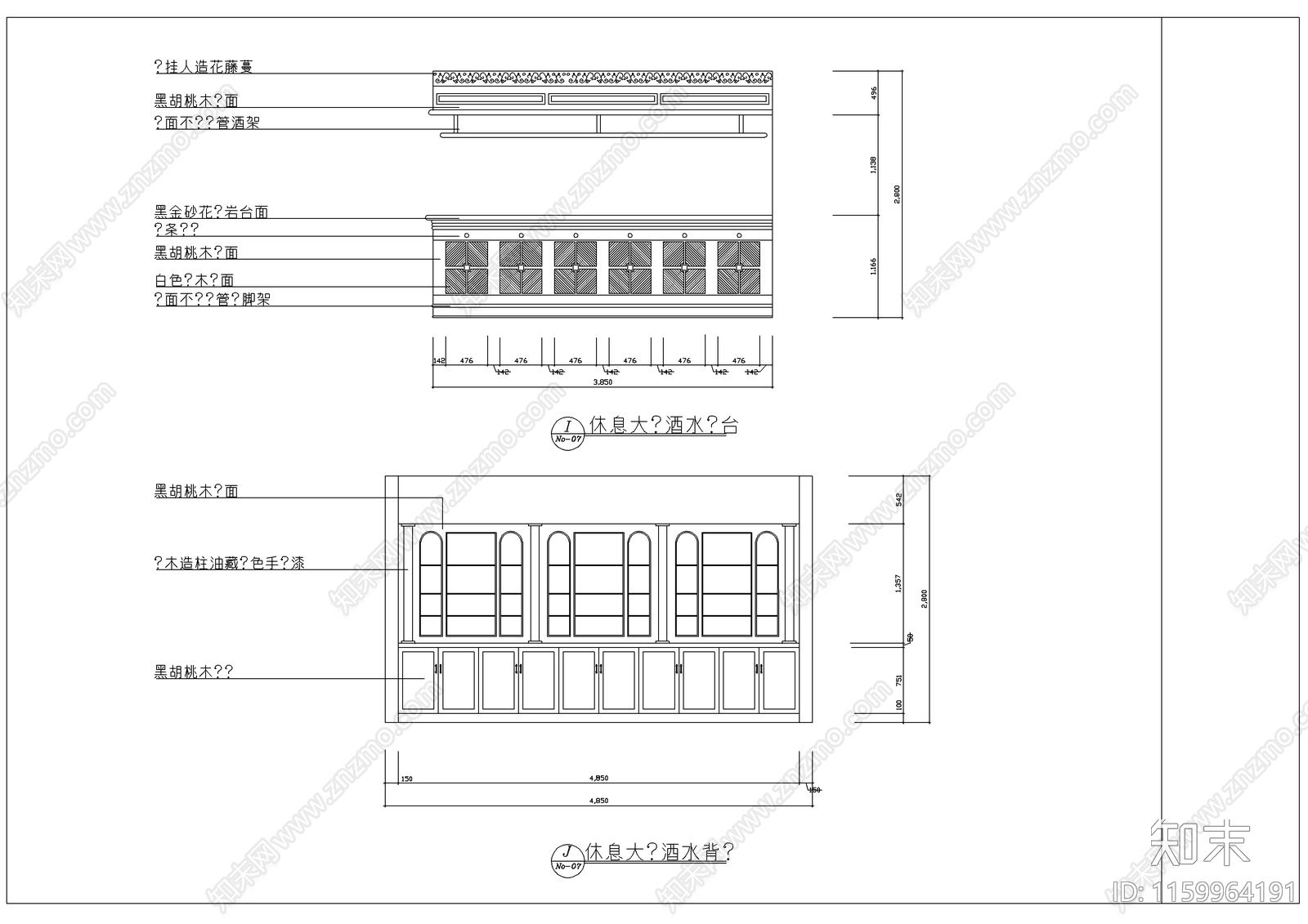 桑拿立面装修图cad施工图下载【ID:1159964191】