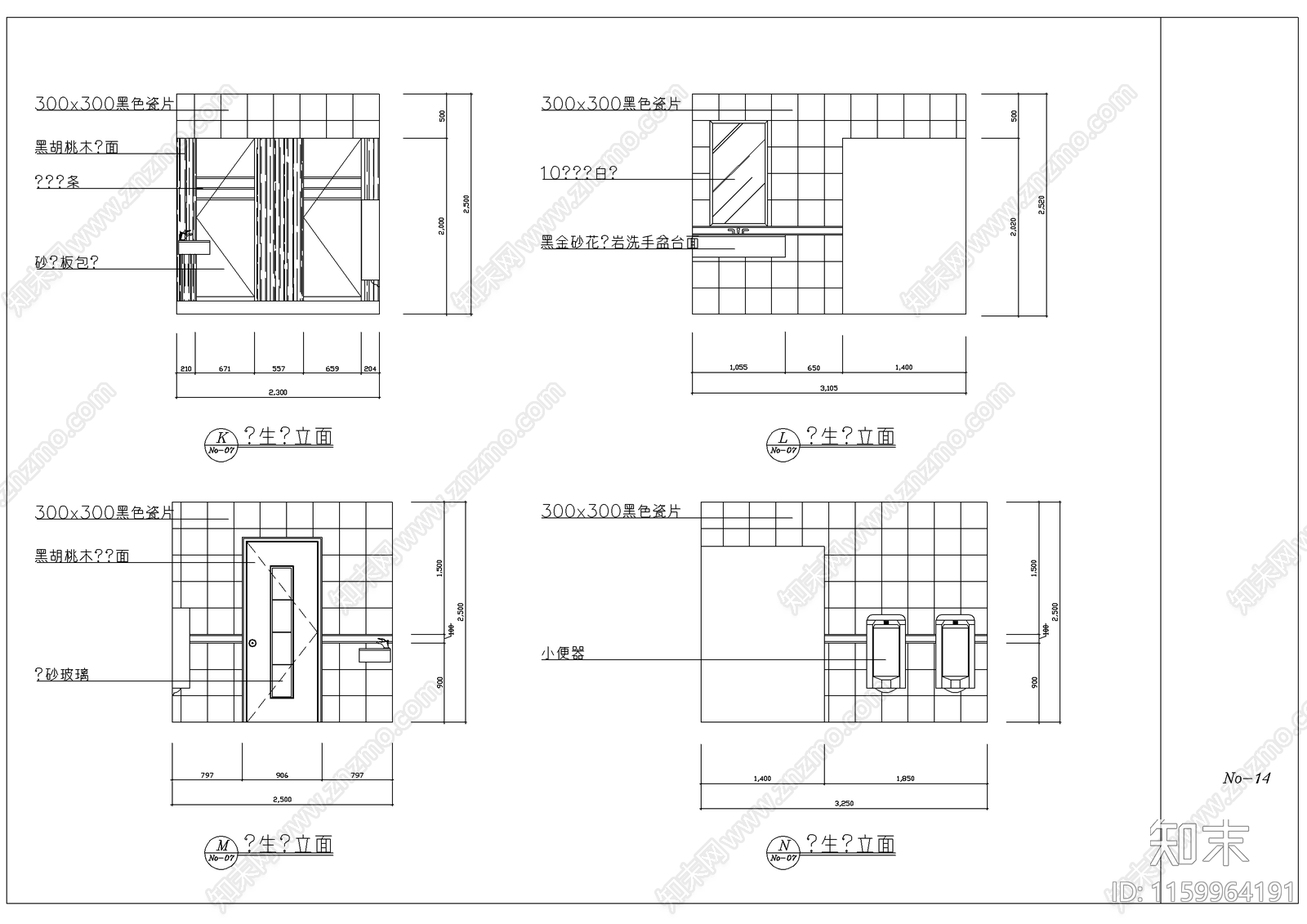 桑拿立面装修图cad施工图下载【ID:1159964191】
