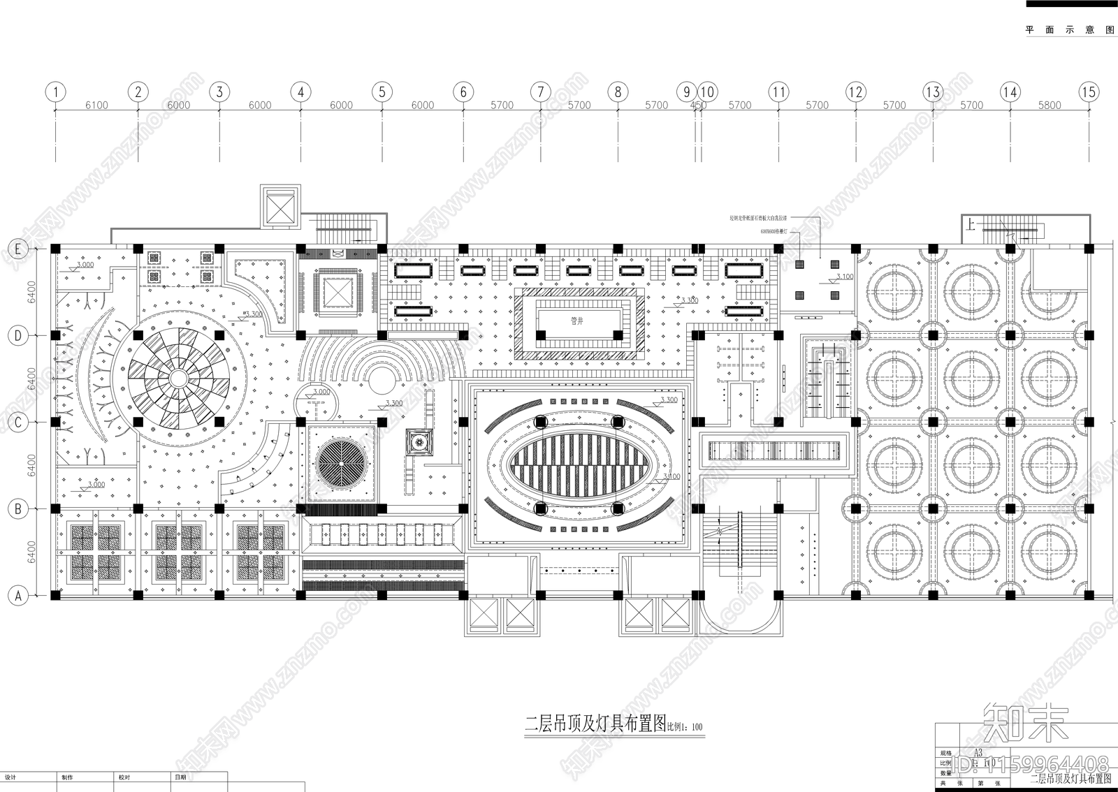 某休闲洗浴中心吊顶工cad施工图下载【ID:1159964408】