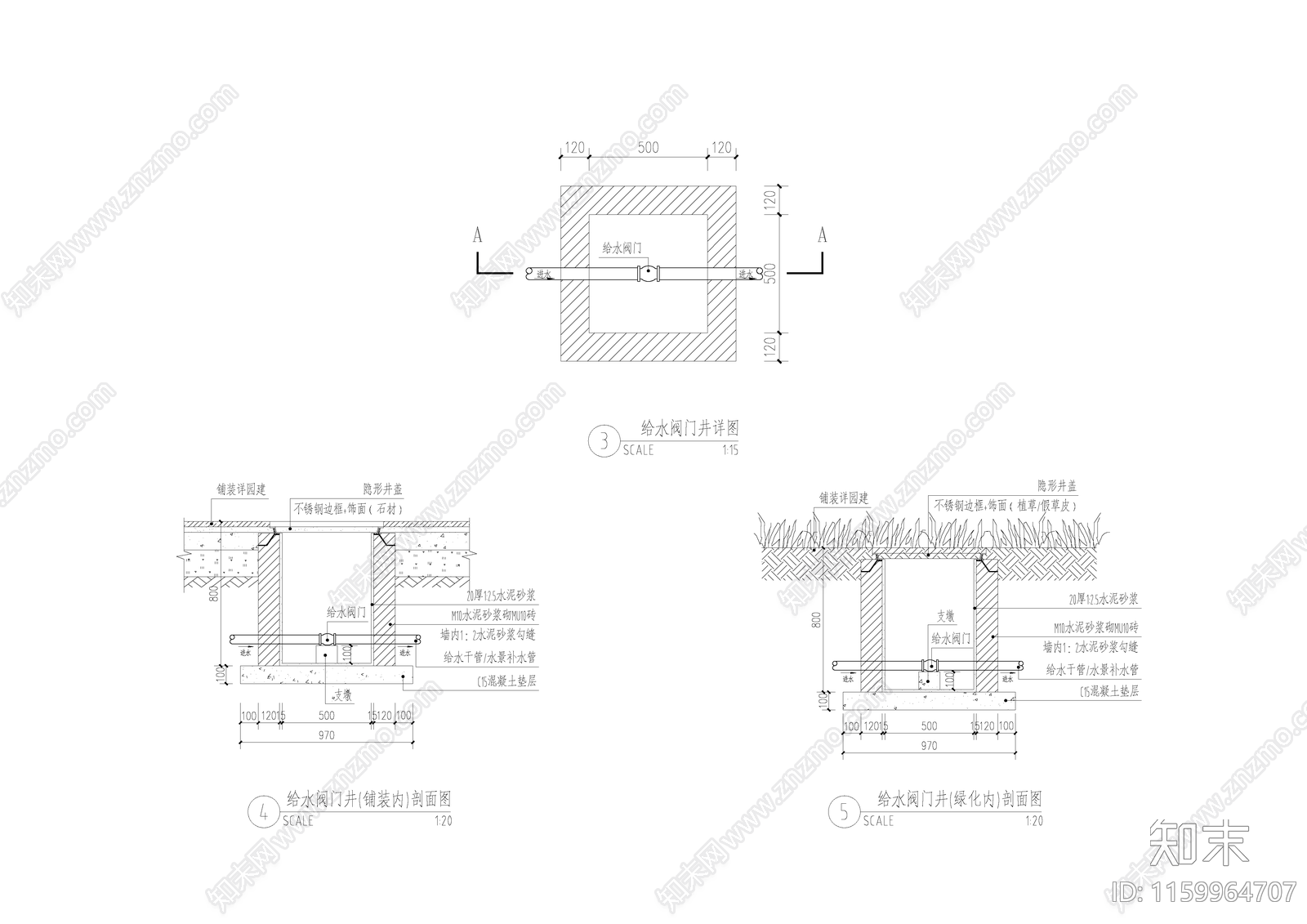 给水阀门井详图cad施工图下载【ID:1159964707】