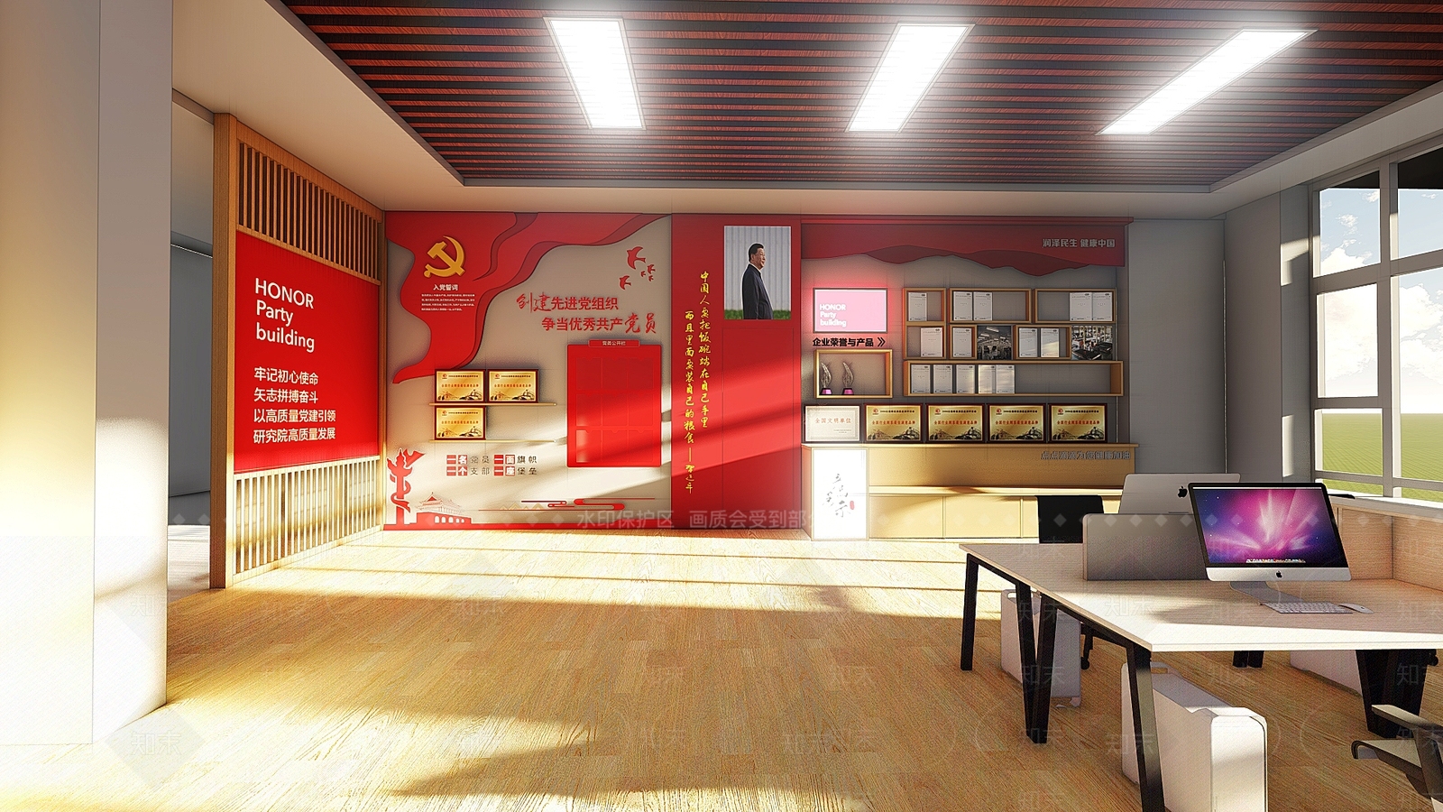 现代党建荣誉墙SU模型下载【ID:1160123704】