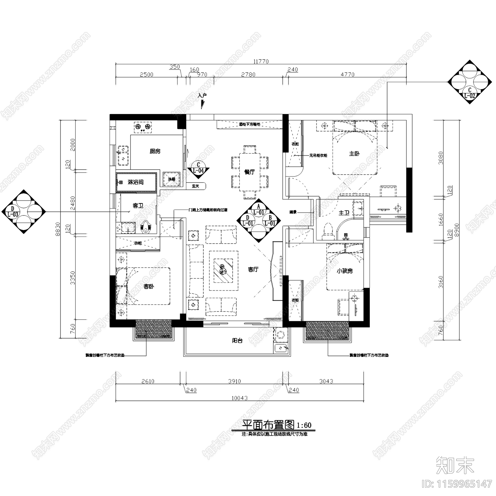 简欧欧式三室两厅两卫私宅室内家装cad施工图下载【ID:1159965147】