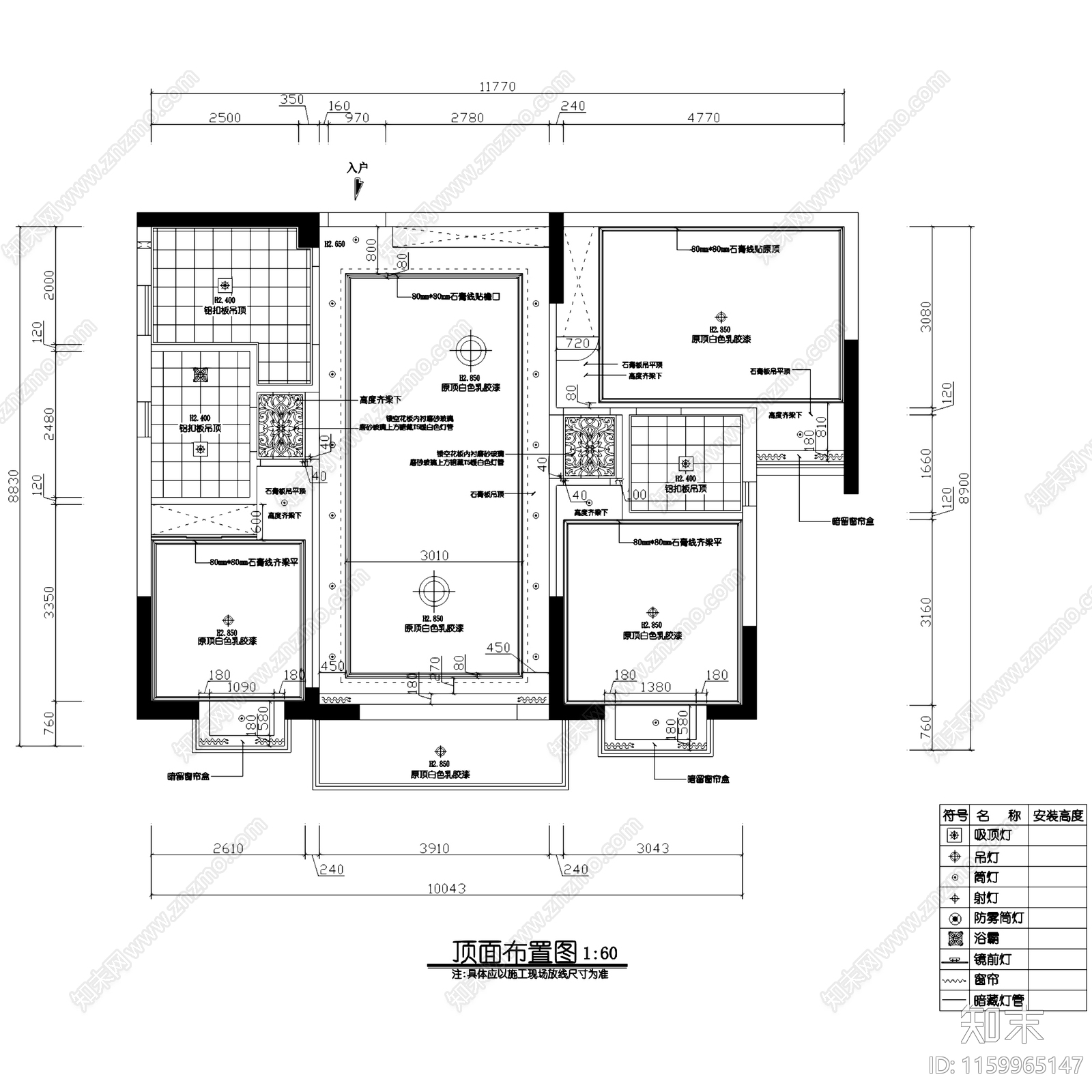 简欧欧式三室两厅两卫私宅室内家装cad施工图下载【ID:1159965147】