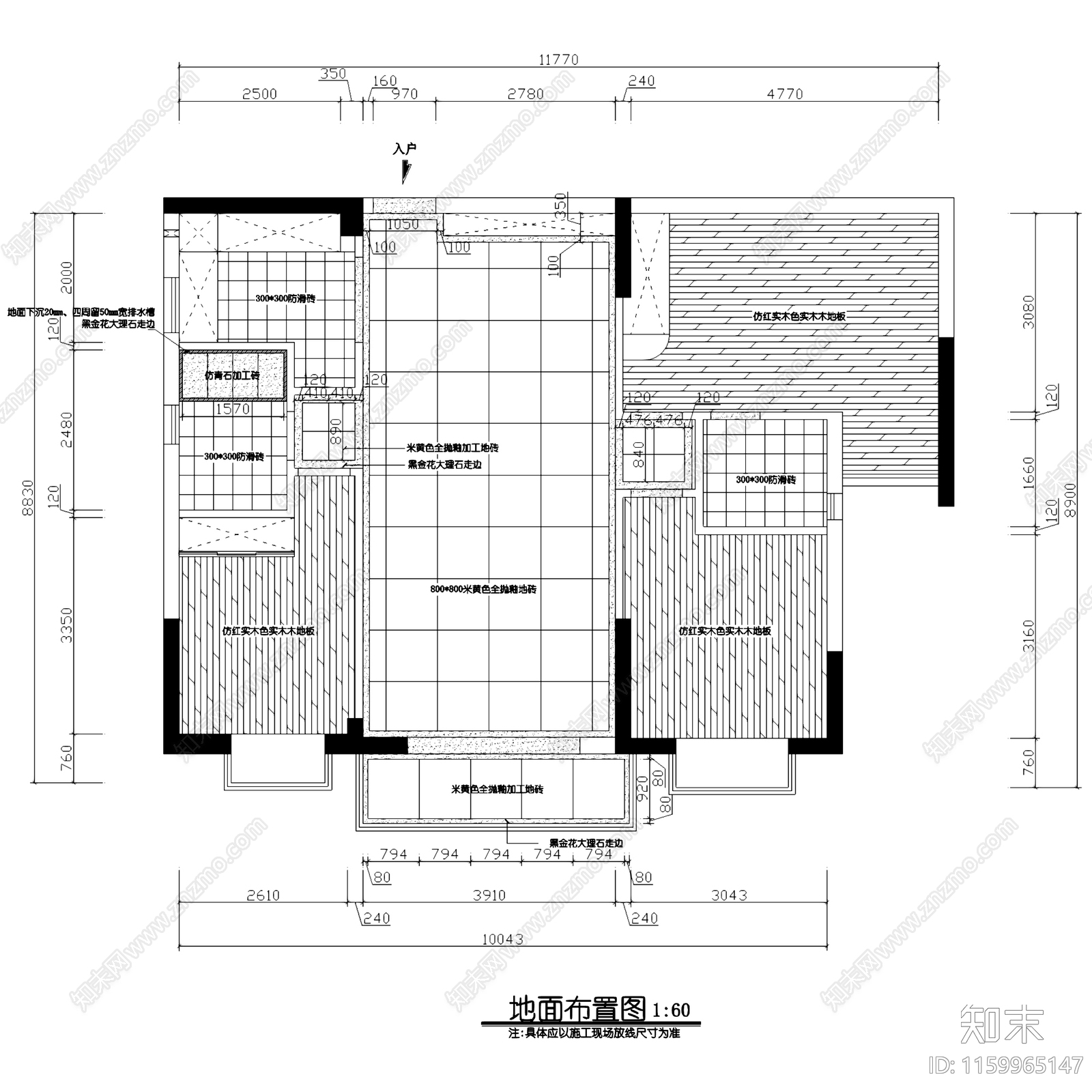 简欧欧式三室两厅两卫私宅室内家装cad施工图下载【ID:1159965147】