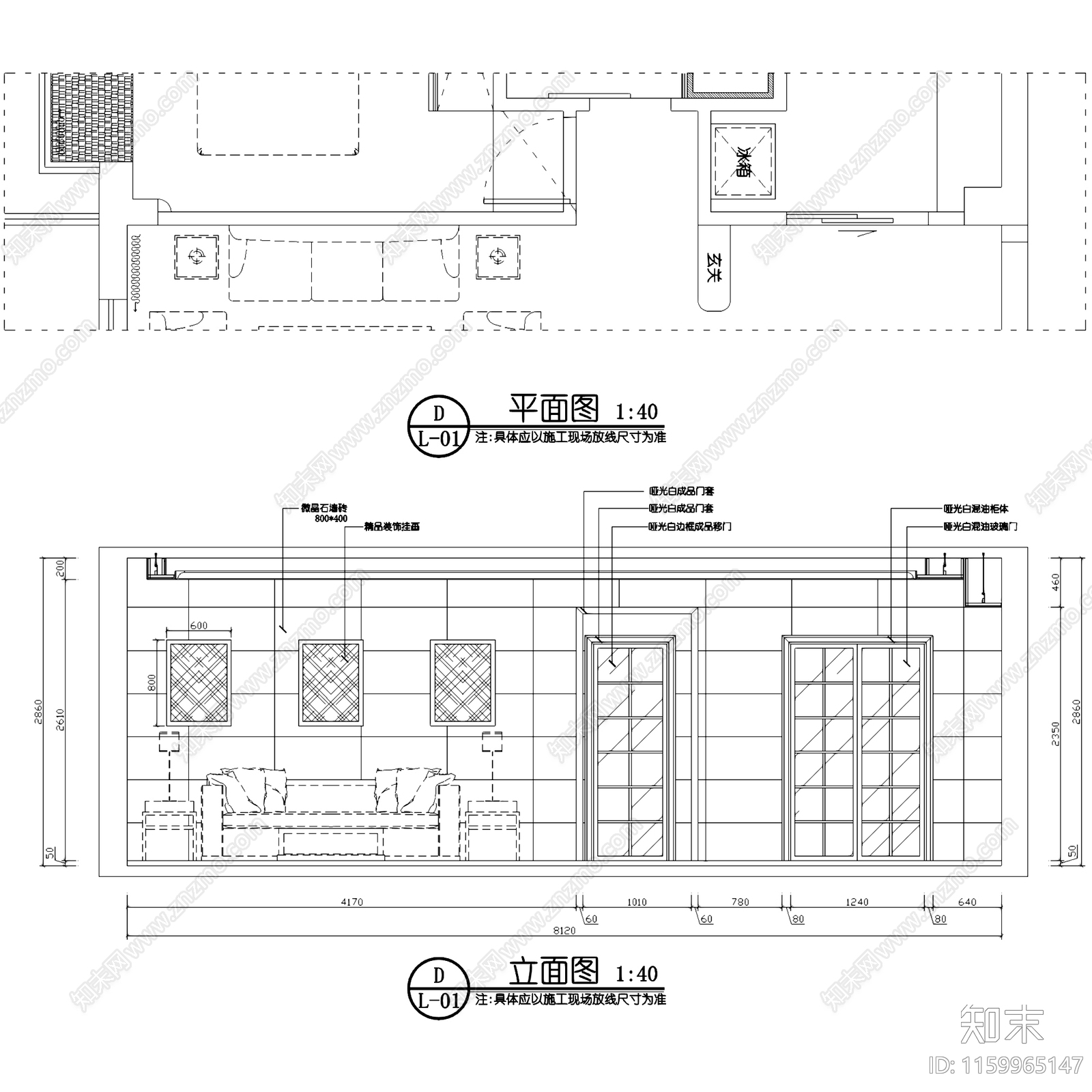 简欧欧式三室两厅两卫私宅室内家装cad施工图下载【ID:1159965147】