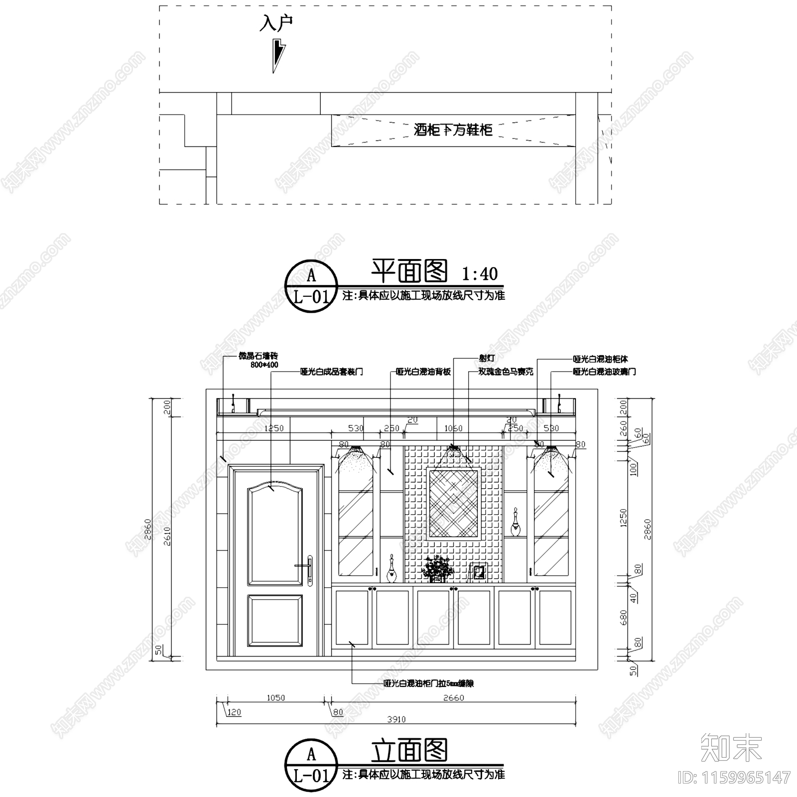 简欧欧式三室两厅两卫私宅室内家装cad施工图下载【ID:1159965147】