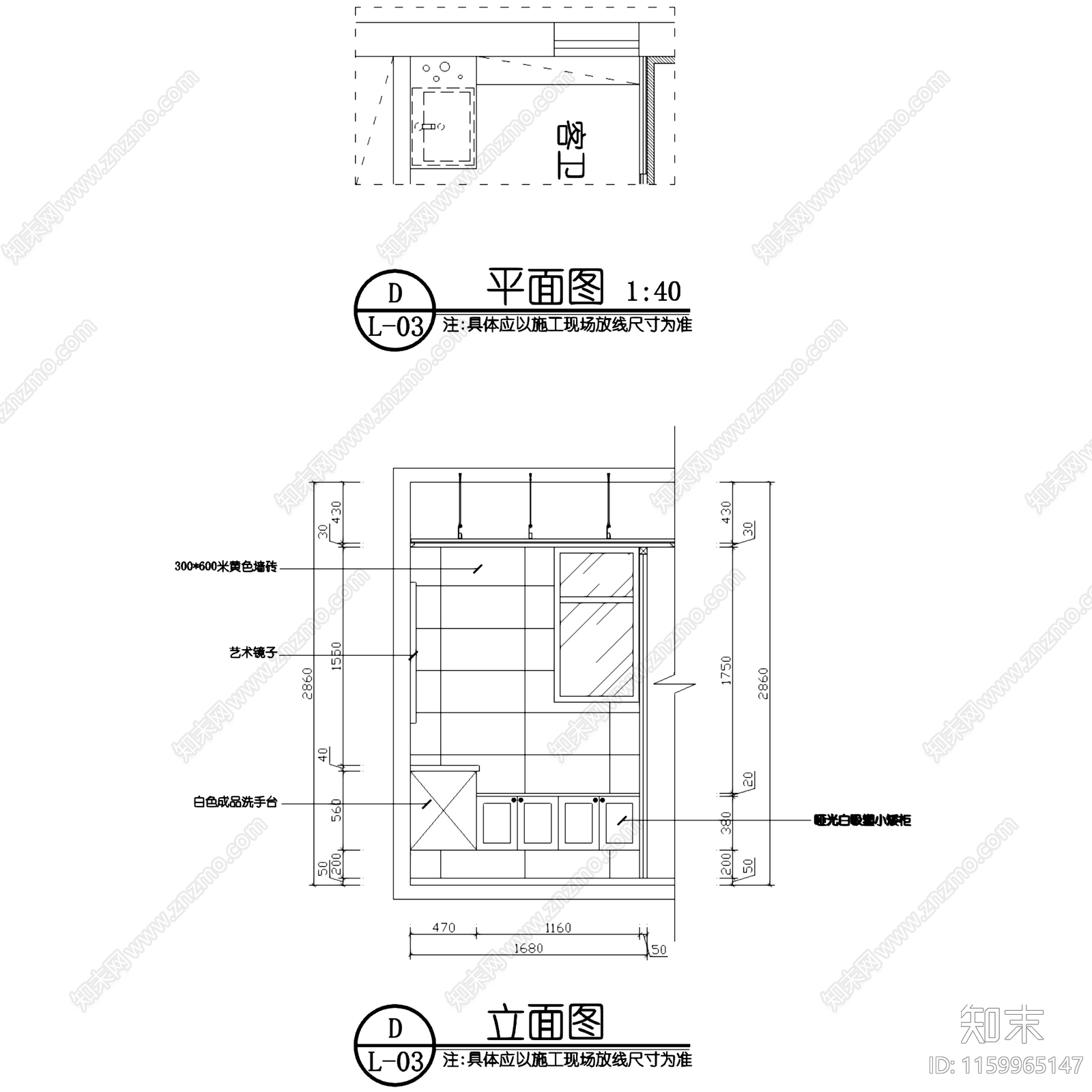 简欧欧式三室两厅两卫私宅室内家装cad施工图下载【ID:1159965147】