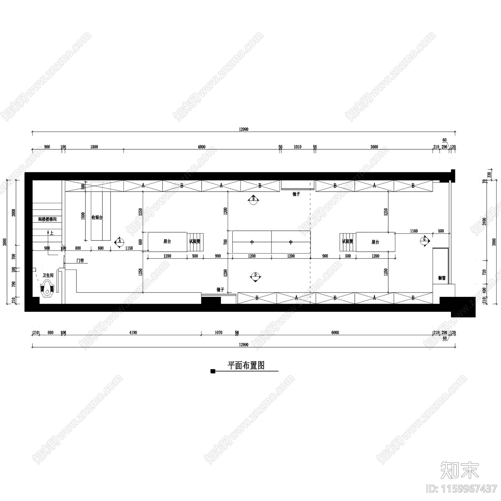 恩施Blue施工图下载【ID:1159967437】