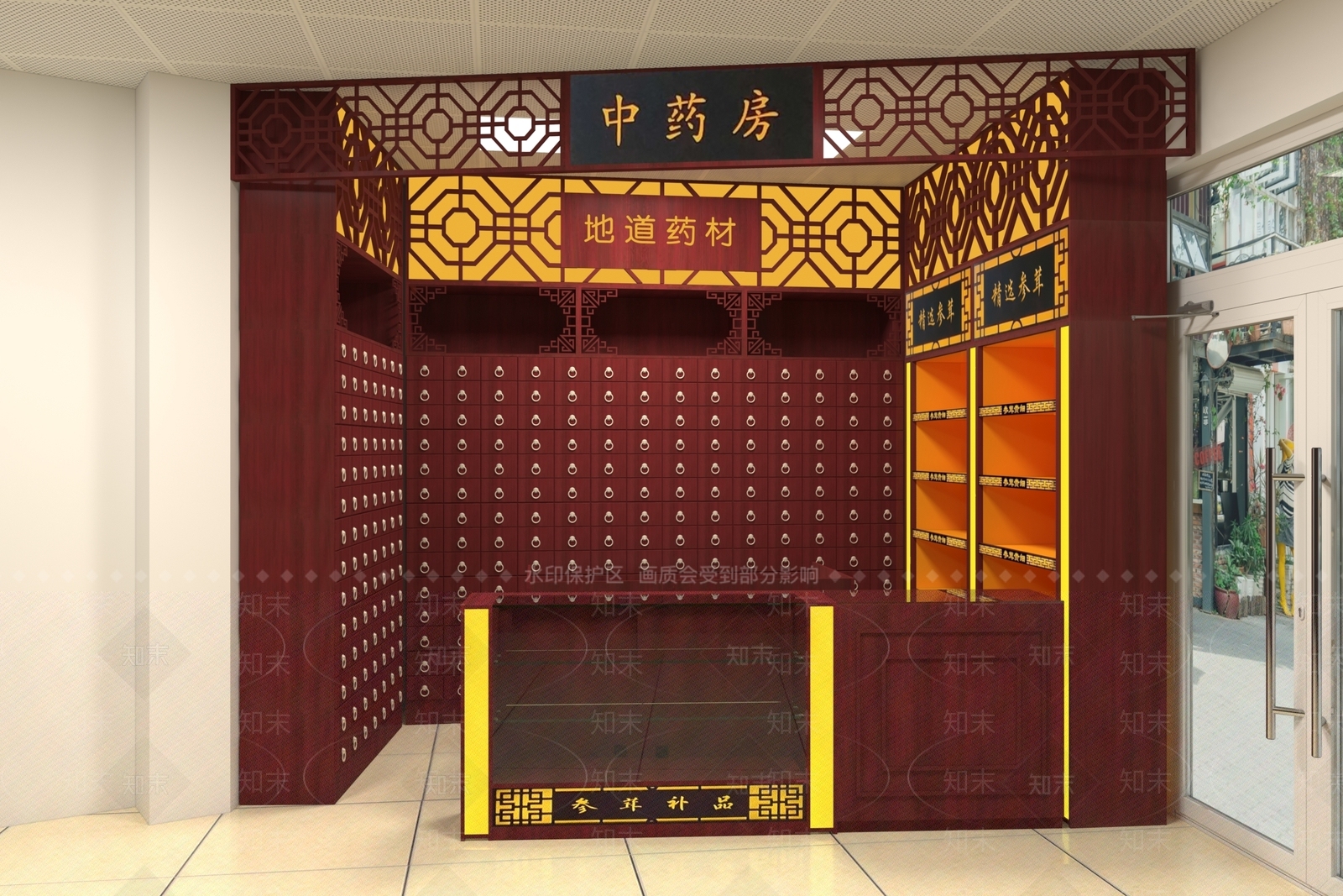 中式药店SU模型下载【ID:1159967651】