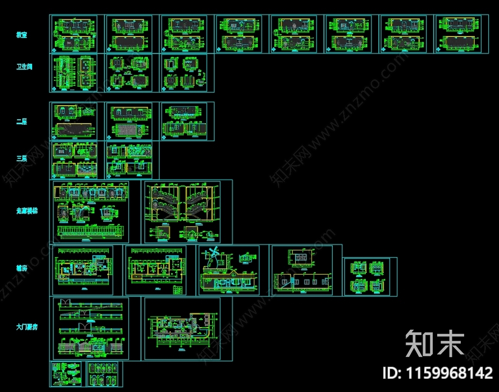 幼儿园平面立面节点大cad施工图下载【ID:1159968142】